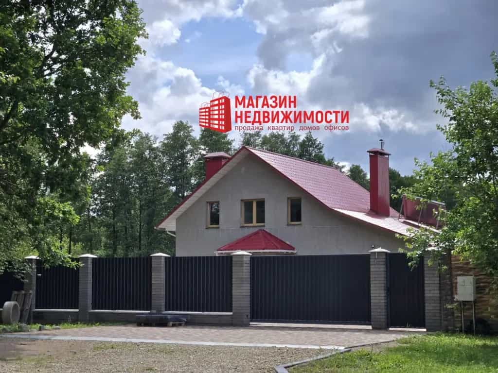 Беларусь, Гродненский район, Скидель, улица Некраши, 42