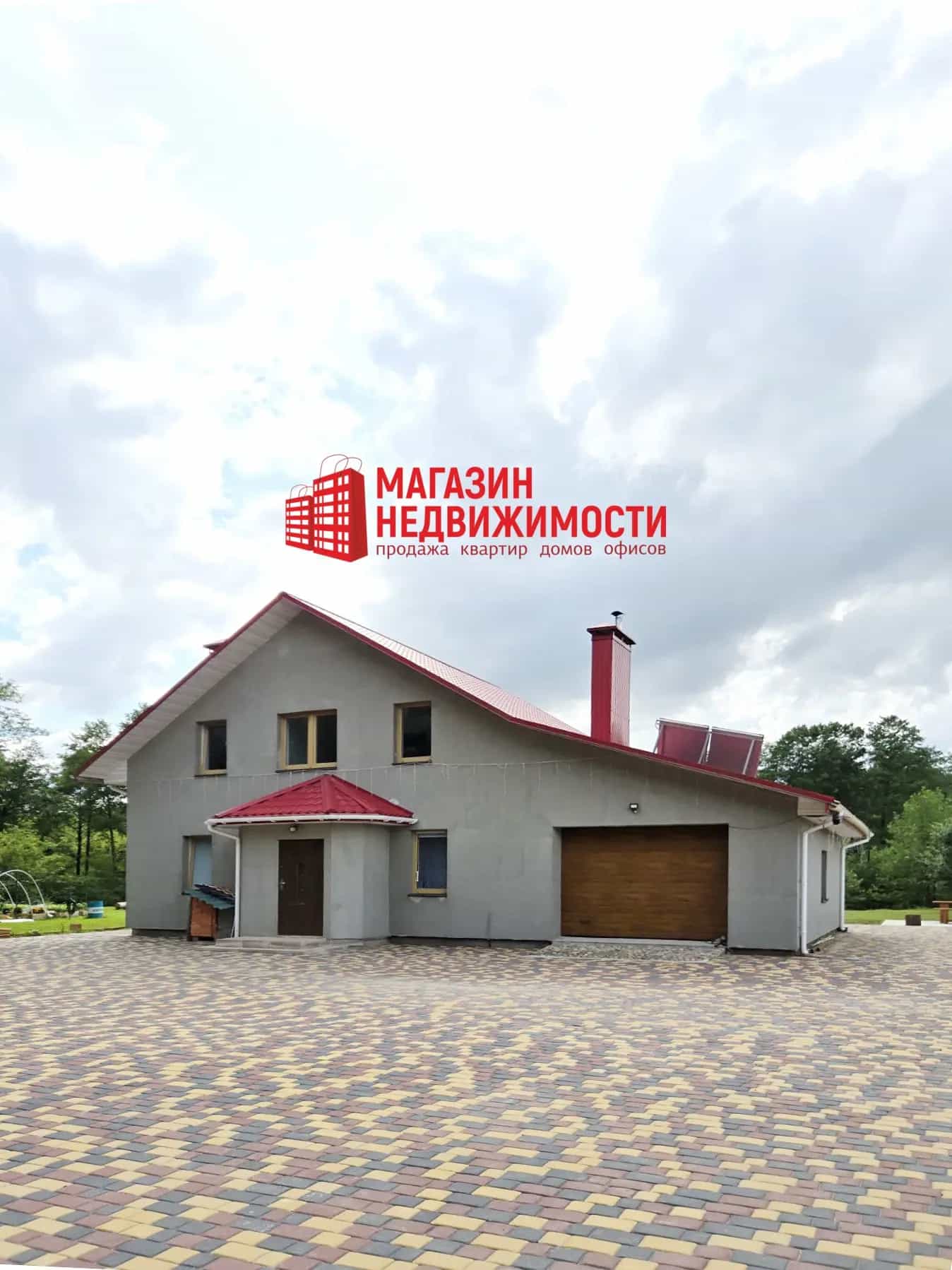 Беларусь, Гродненский район, Скидель, улица Некраши, 42, фото 3