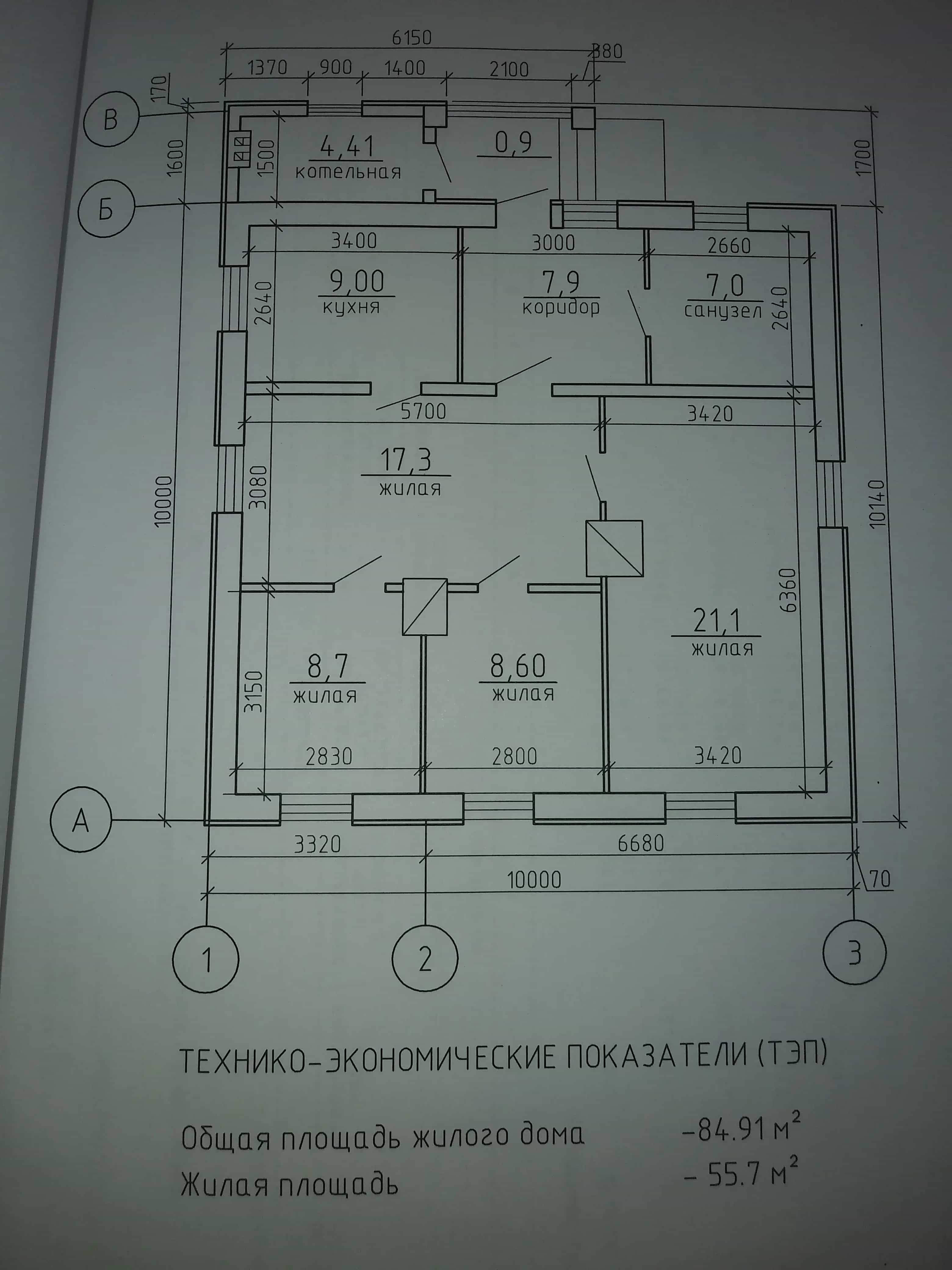 Беларусь, Брестская область, Дрогичинский район, Немержанский сельсовет, агрогородок Вулька, улица 8 Марта, 22, фото 7