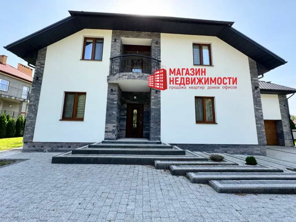 Беларусь, Гродно, Молодая улица, 40, фото 2