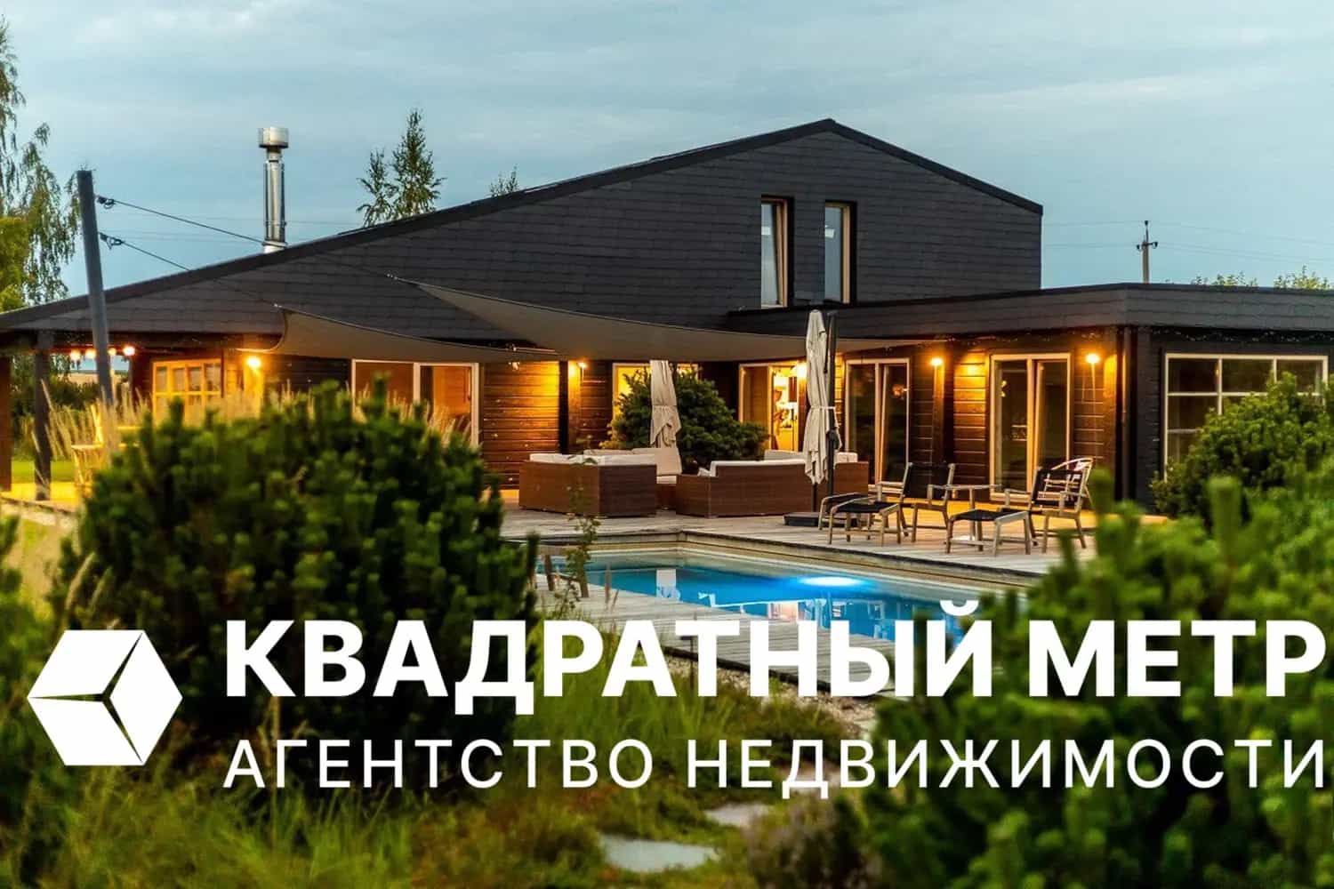 Беларусь, Минская область, Дзержинский район, Демидовичский сельсовет, деревня Чики, Полевая улица, 21
