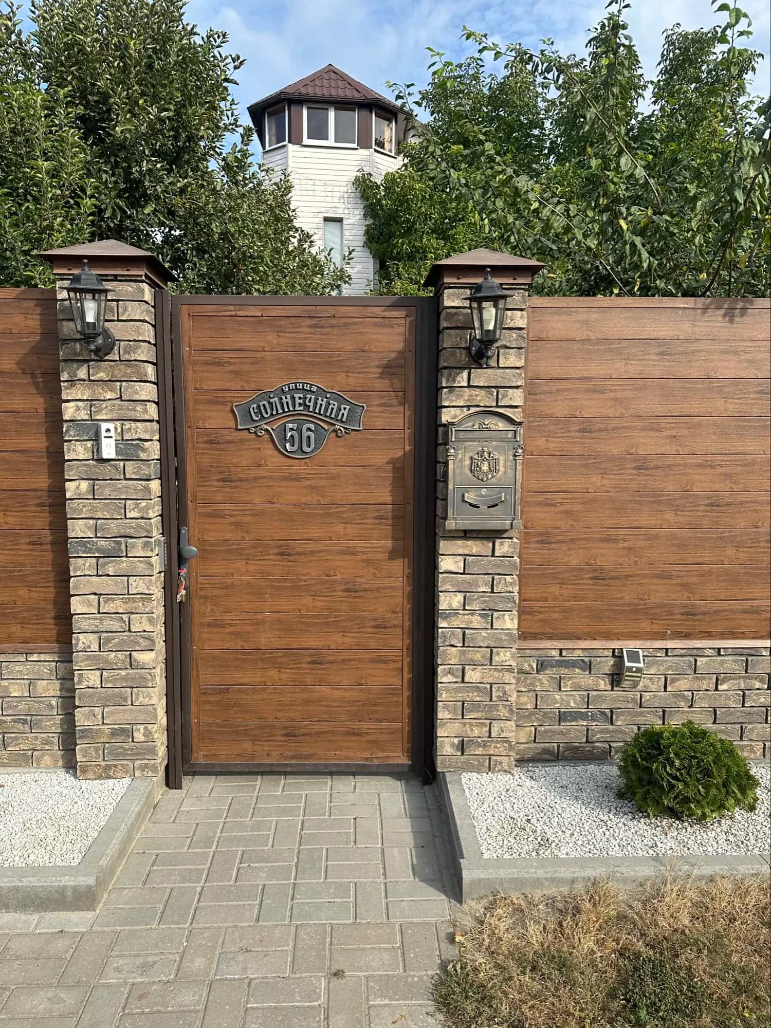 Беларусь, Гомельская область, Жлобин, Солнечная улица, 56