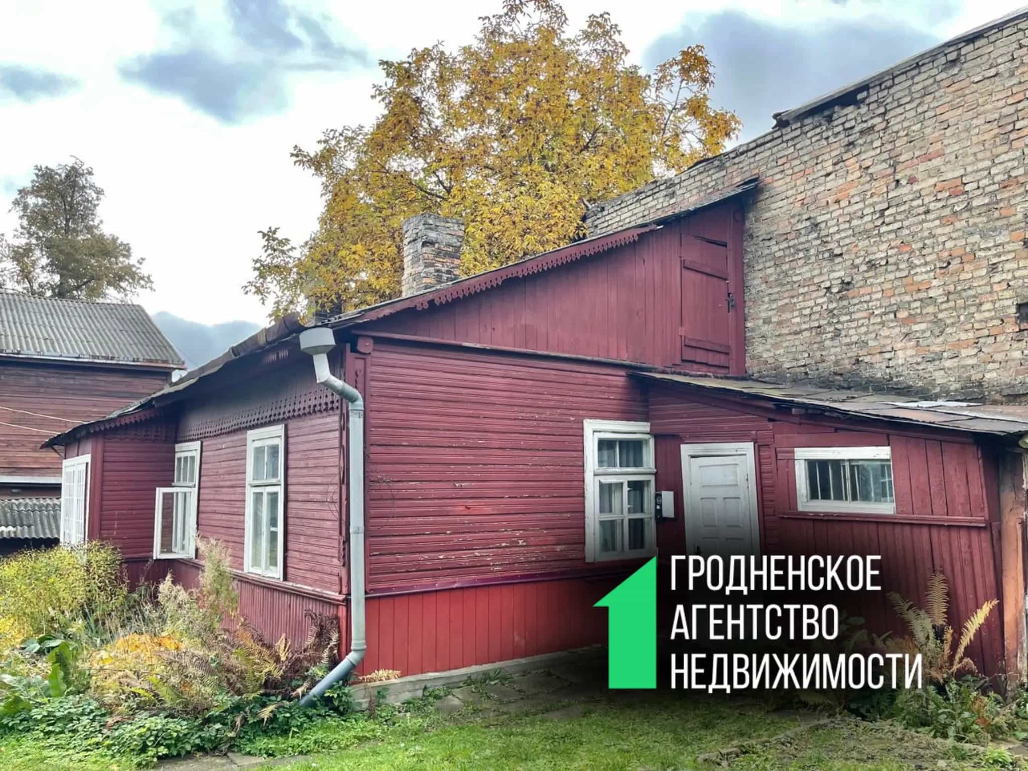 Беларусь, Гродно, улица Мицкевича, 18