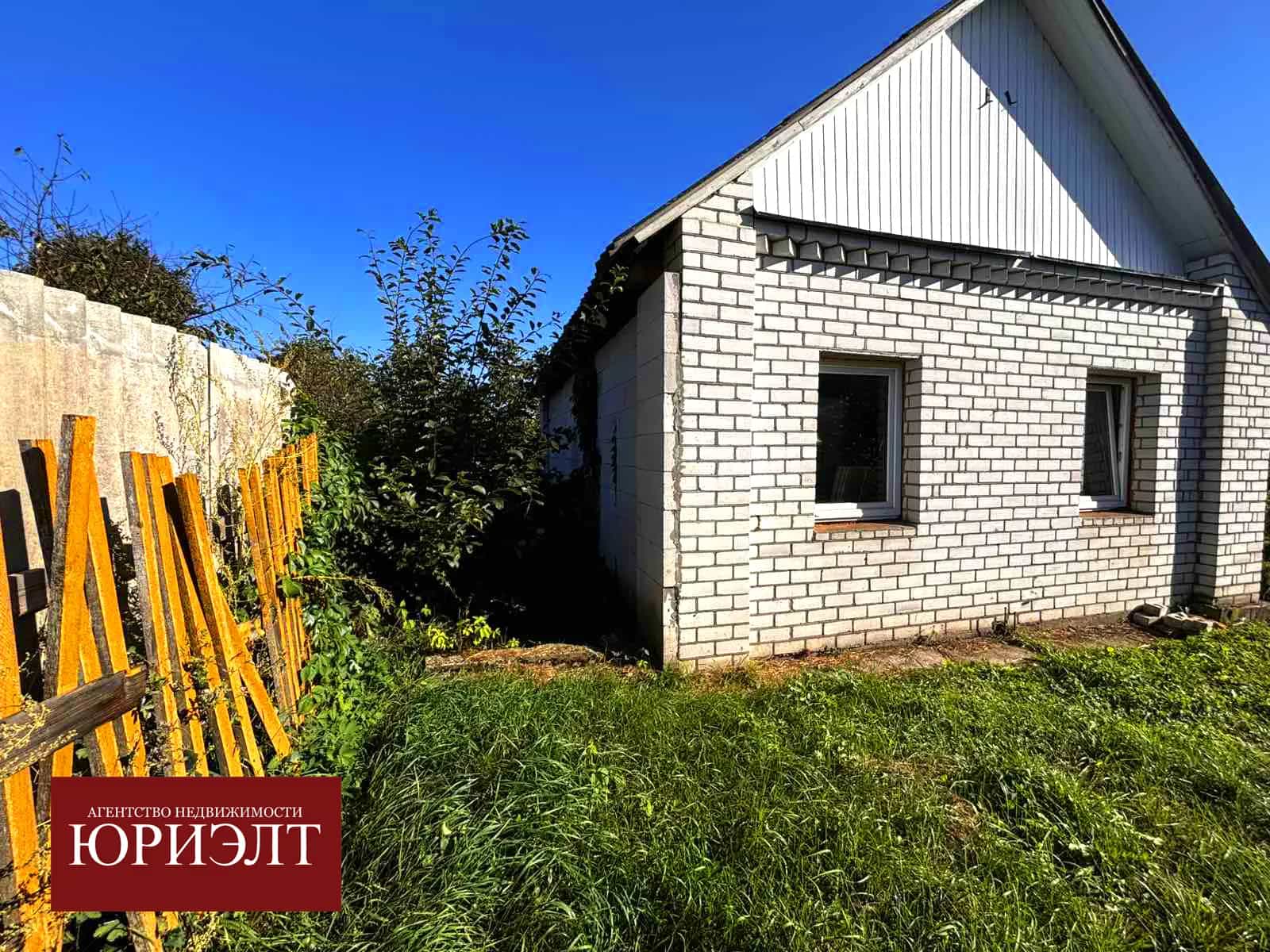Беларусь, Гродненская область, Лида, Новосельская улица, 18, фото 10