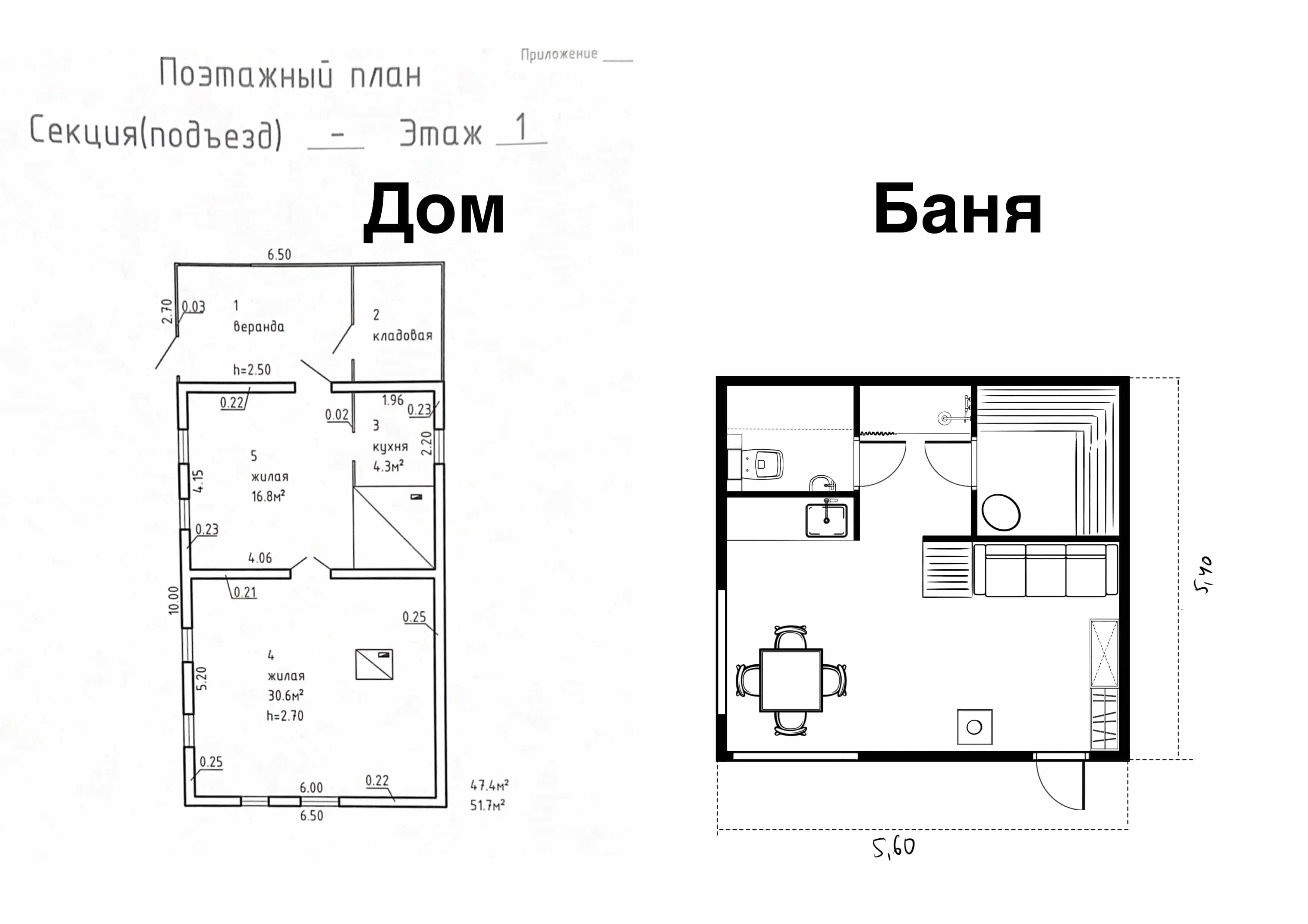 Беларусь, Гомельская область, Кормянский район, Литвиновичский сельсовет, деревня Казимирово, улица Калинкина, 28, фото 14