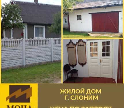 Фото объекта