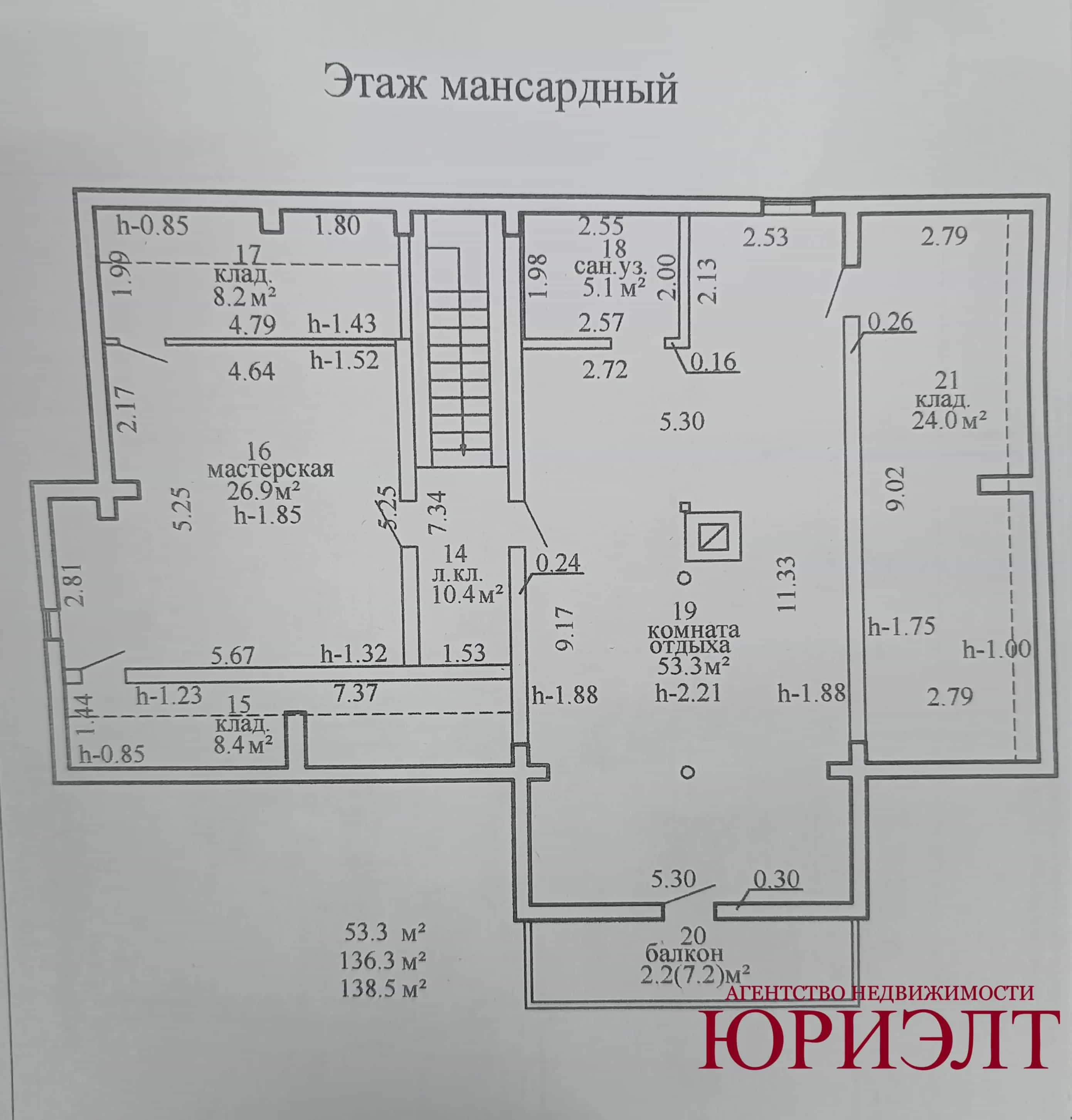 Беларусь, Витебский район, Новкинский сельсовет, деревня Сосновка, Сиреневая улица, 6А, фото 30