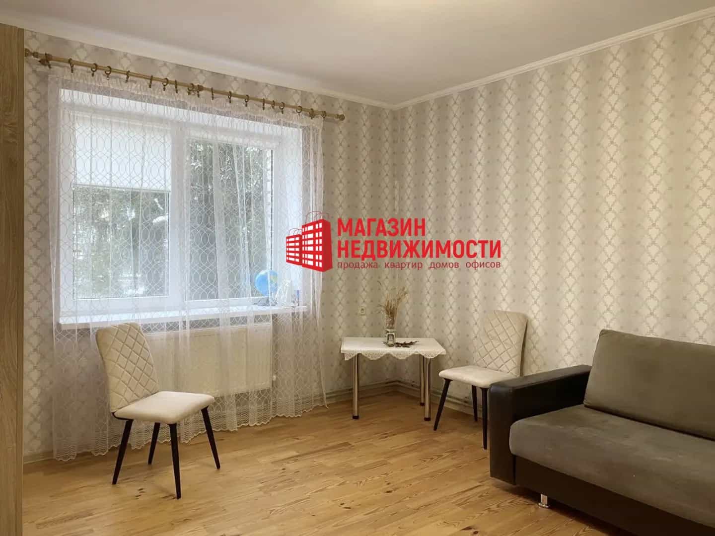 Беларусь, Гродно, Заводская улица, 13, фото 4