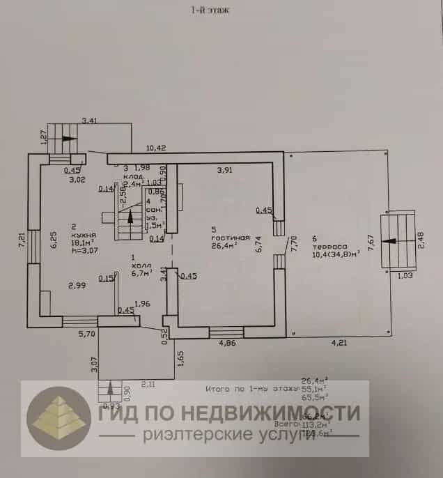 Беларусь, Гомельский район, Чёнковский сельсовет, посёлок Чёнки, 1-й Школьный переулок, 6, фото 10
