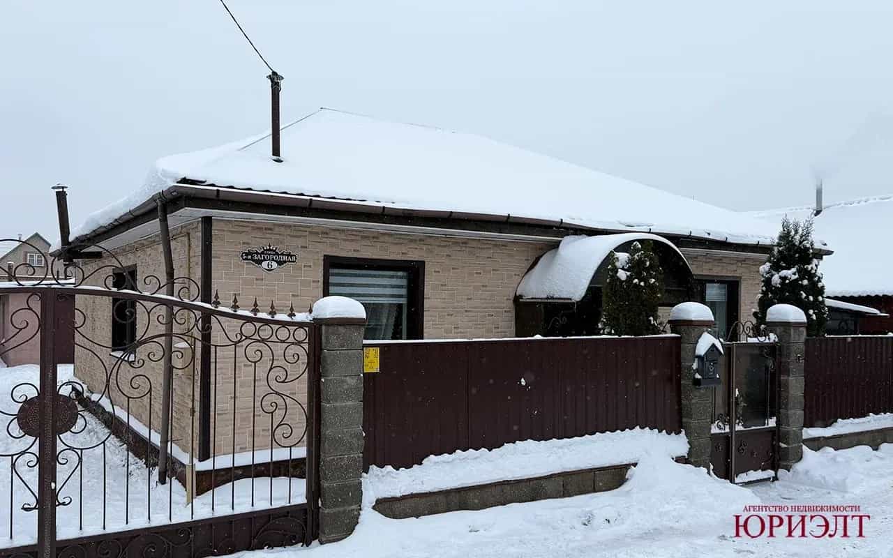 Беларусь, Витебск, 5-я Загородная улица, 35Б