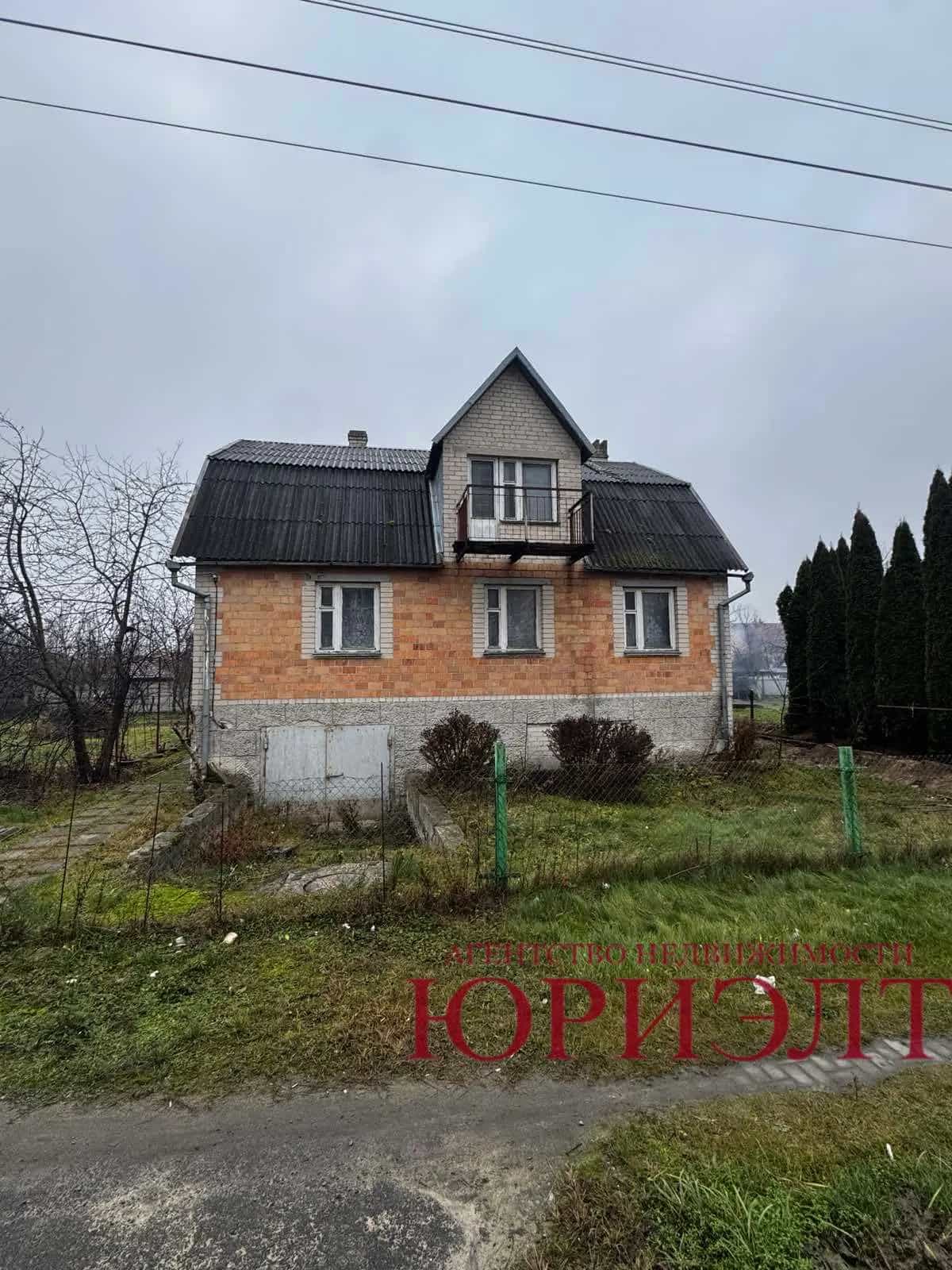 Беларусь, Брестская область, Пинск, Железнодорожная улица, 17к1