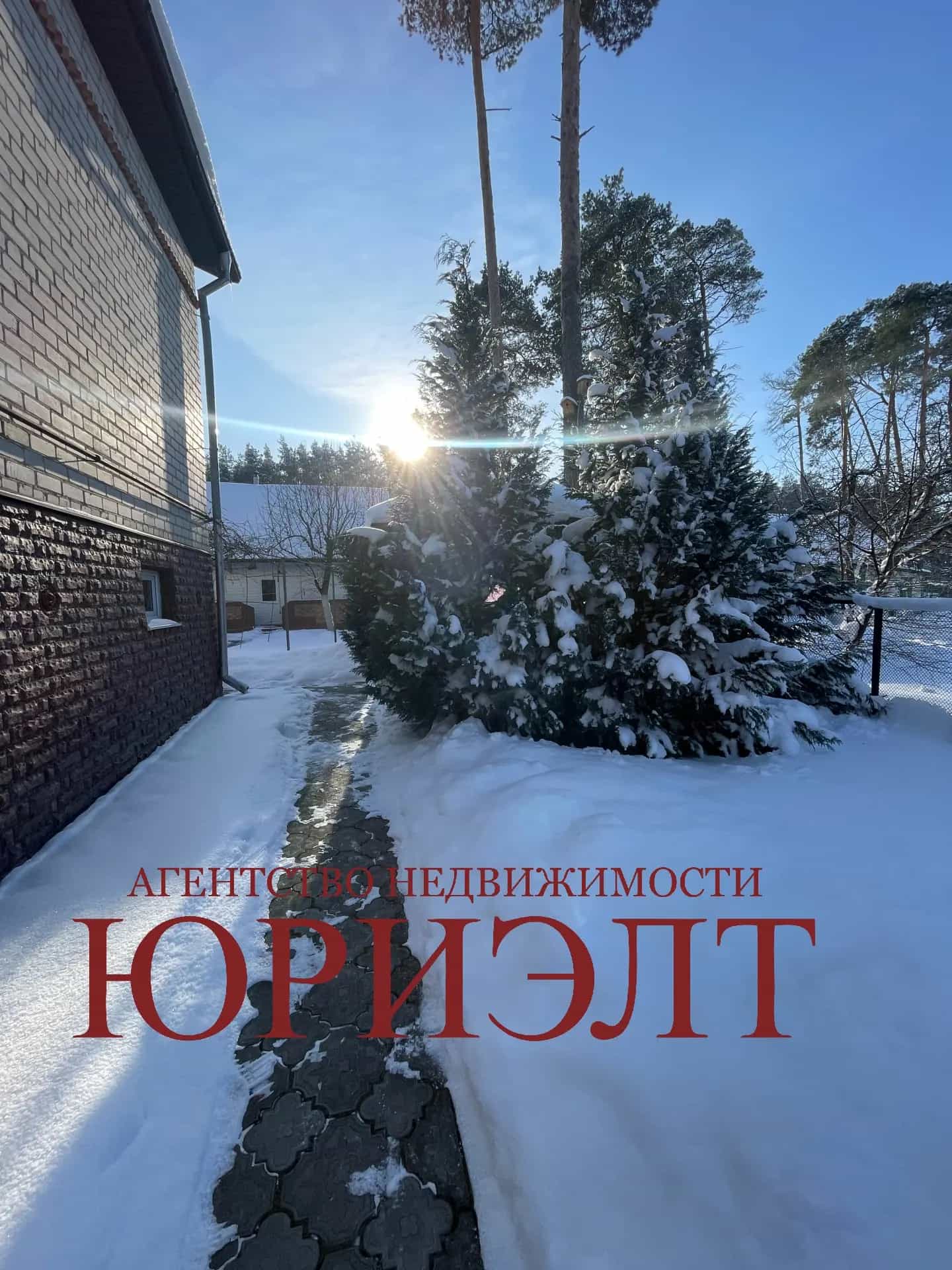 Беларусь, Гродненская область, Дятловский район, городской посёлок Новоельня, Лесная улица, 23, фото 3