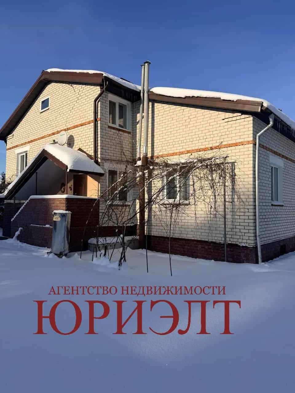 Беларусь, Гродненская область, Дятловский район, городской посёлок Новоельня, Лесная улица, 23, фото 4