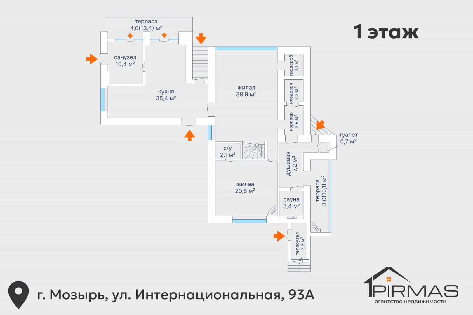 Беларусь, Гомельская область, Мозырь, Интернациональная улица, 93А, фото 25