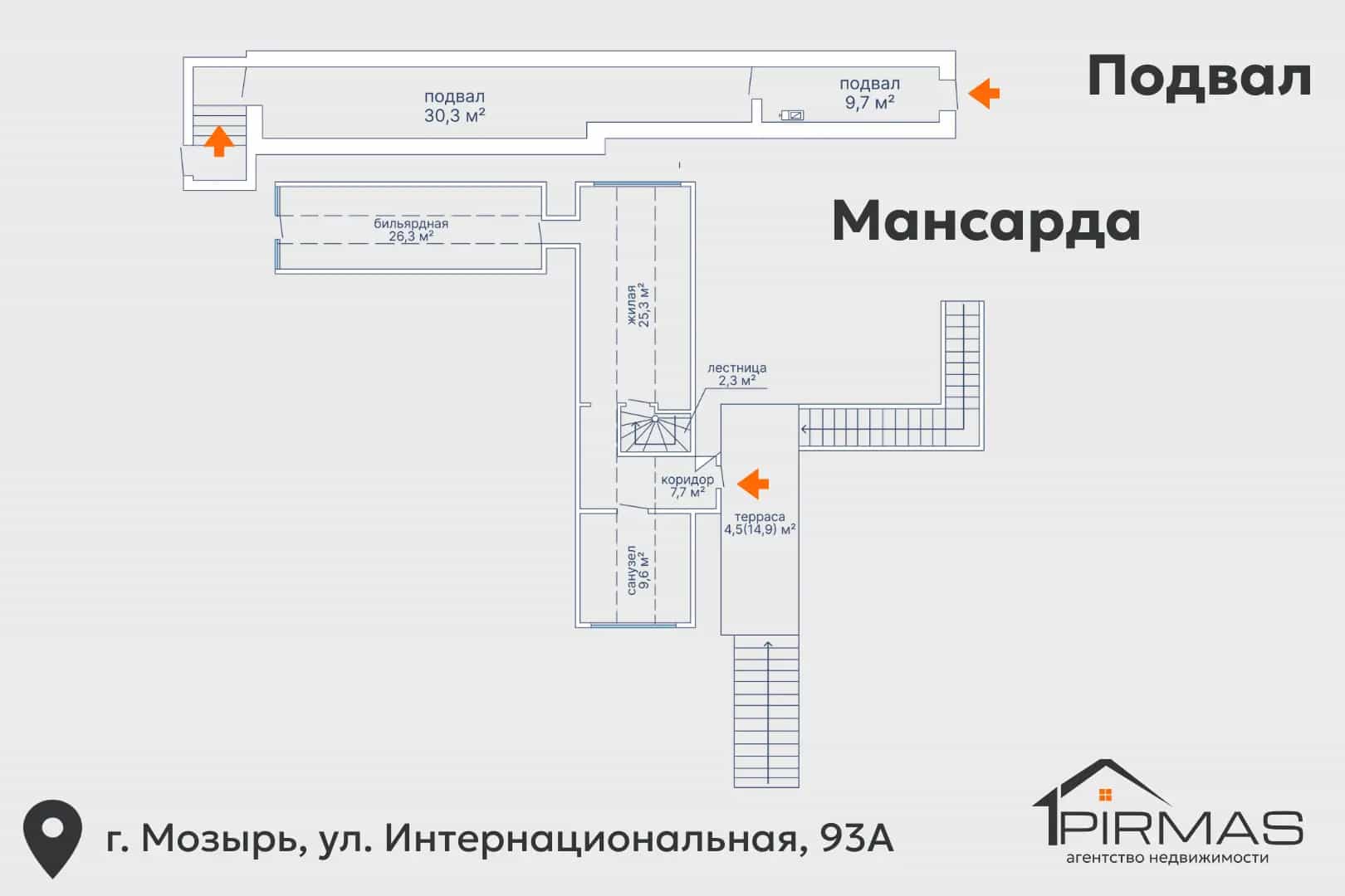 Беларусь, Гомельская область, Мозырь, Интернациональная улица, 93А, фото 26