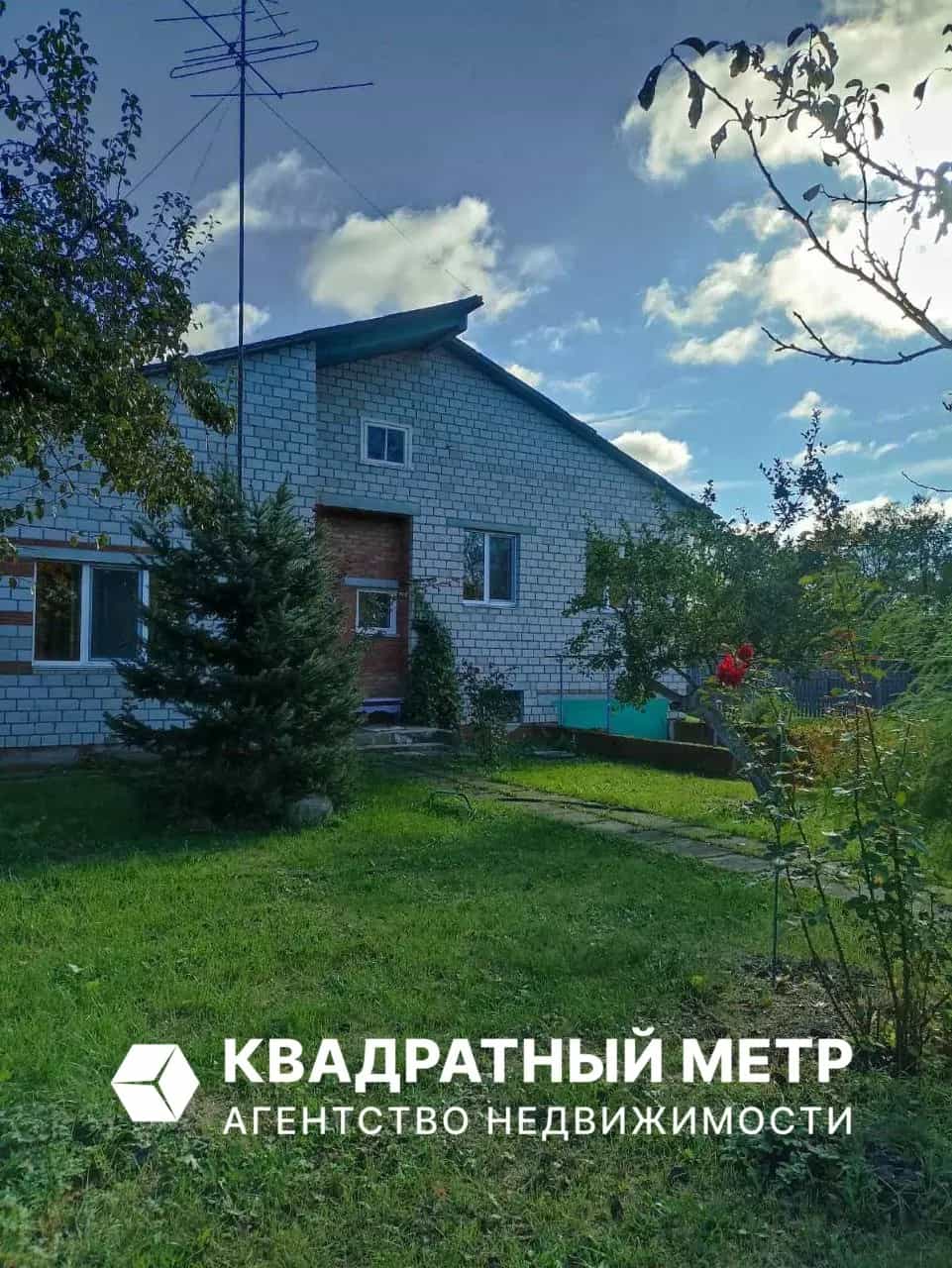 Беларусь, Могилёвская область, Осиповичский район, агрогородок Свислочь, улица Клименко, 79