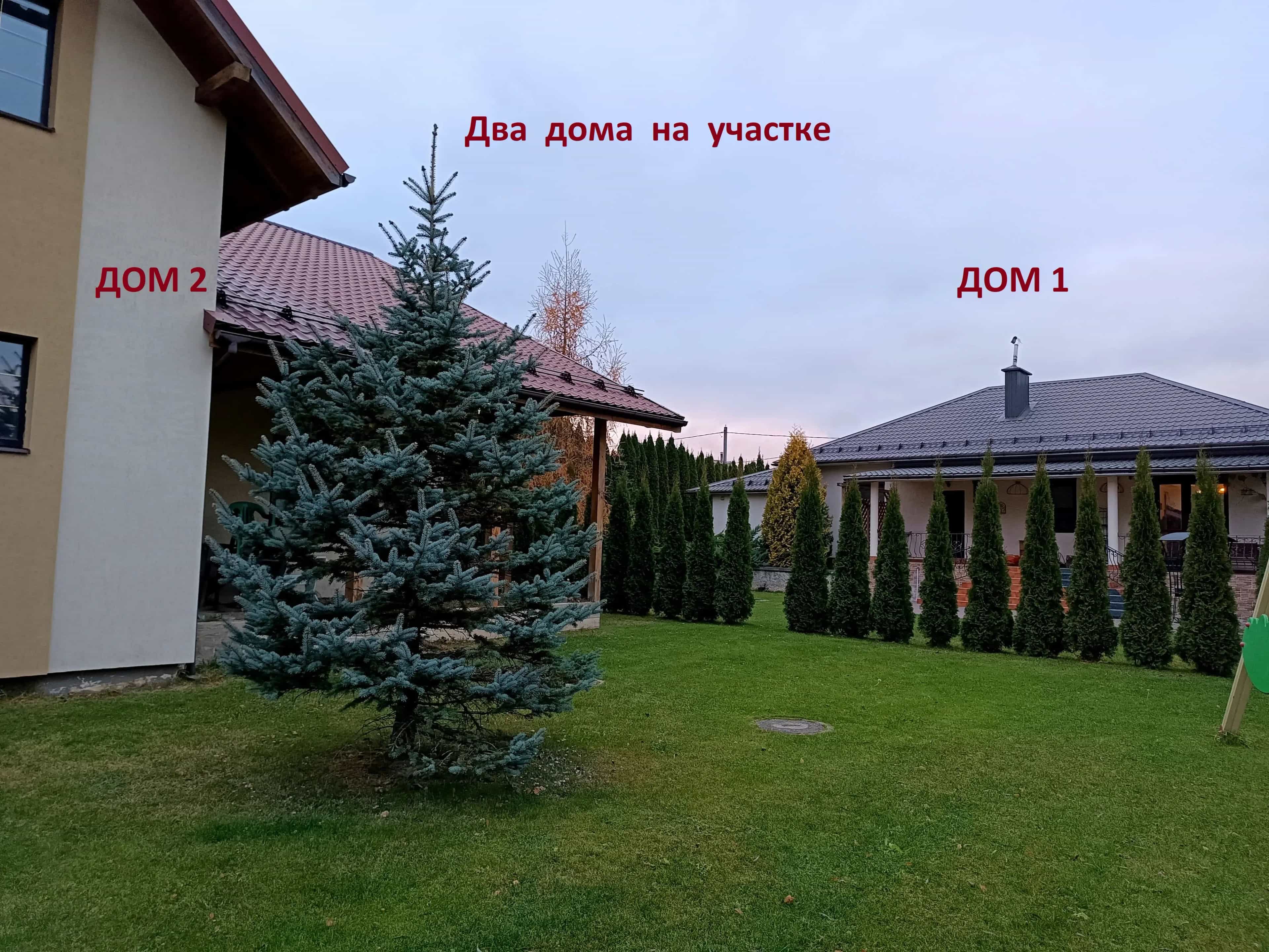 Беларусь, Минский район, Ждановичский сельсовет, агрогородок Ратомка, Славянская улица, 17