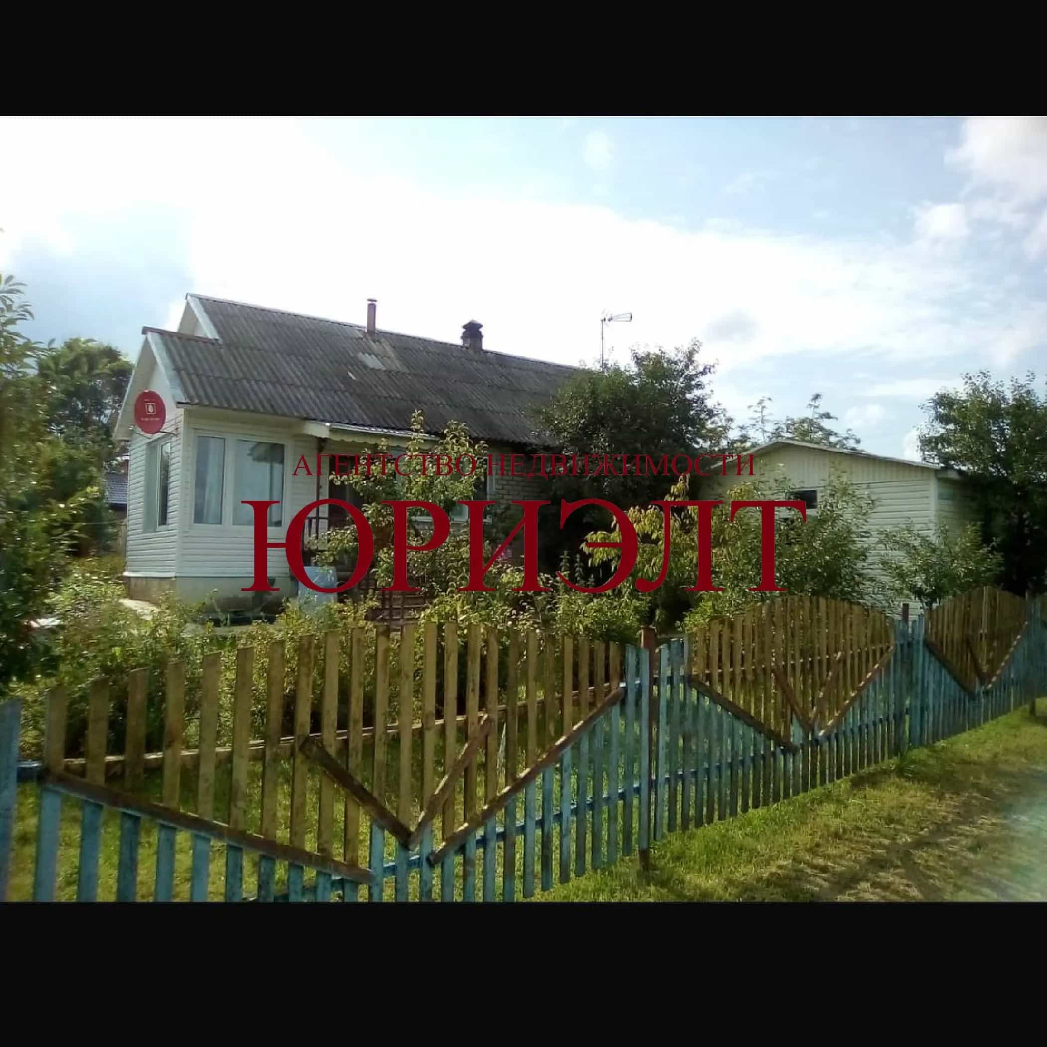 Беларусь, Витебская область, Городокский район, Вировлянский сельсовет, деревня Холомерье, Восточная улица, 6