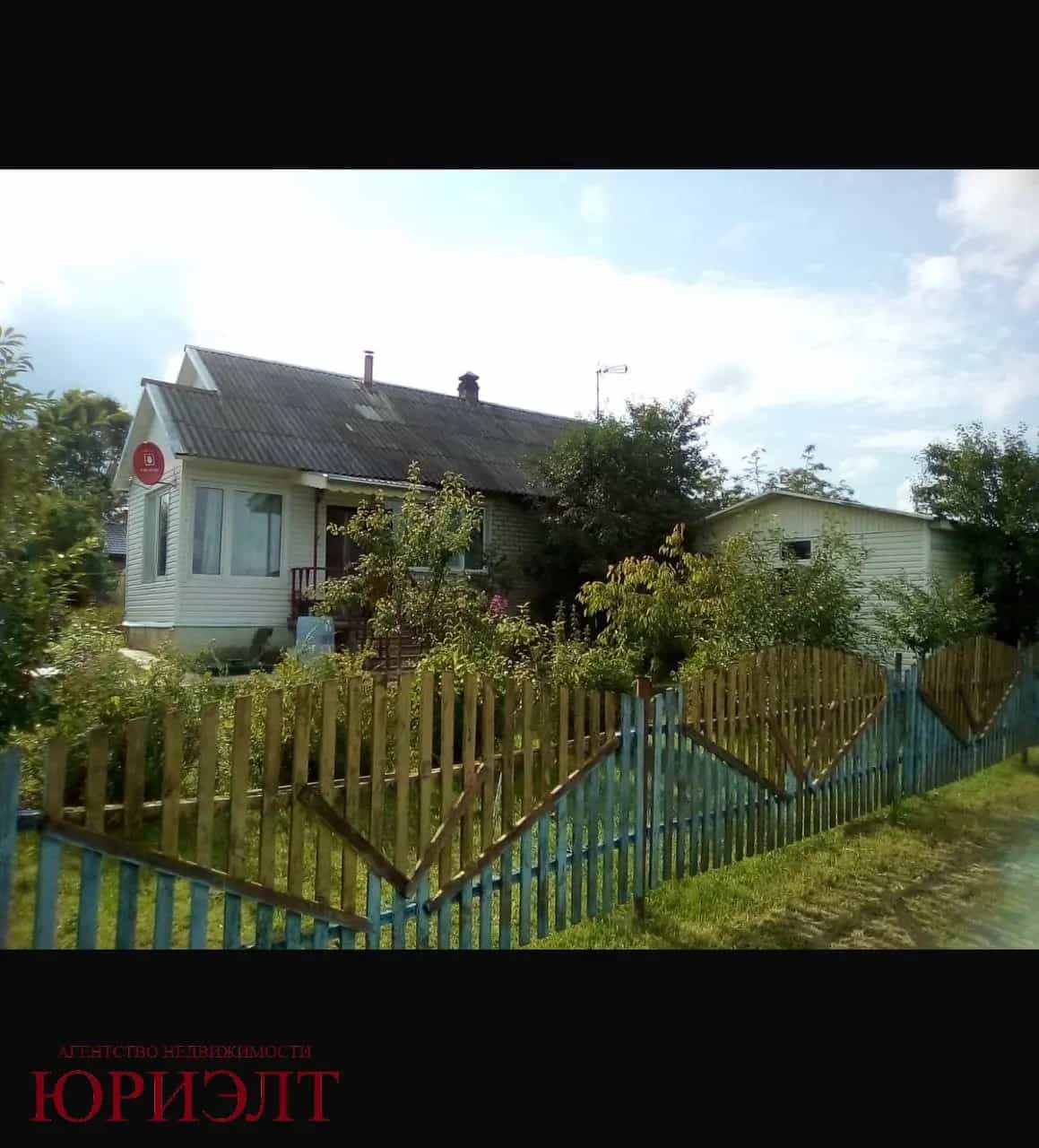 Беларусь, Витебская область, Городокский район, Вировлянский сельсовет, деревня Холомерье, Восточная улица, 6, фото 2