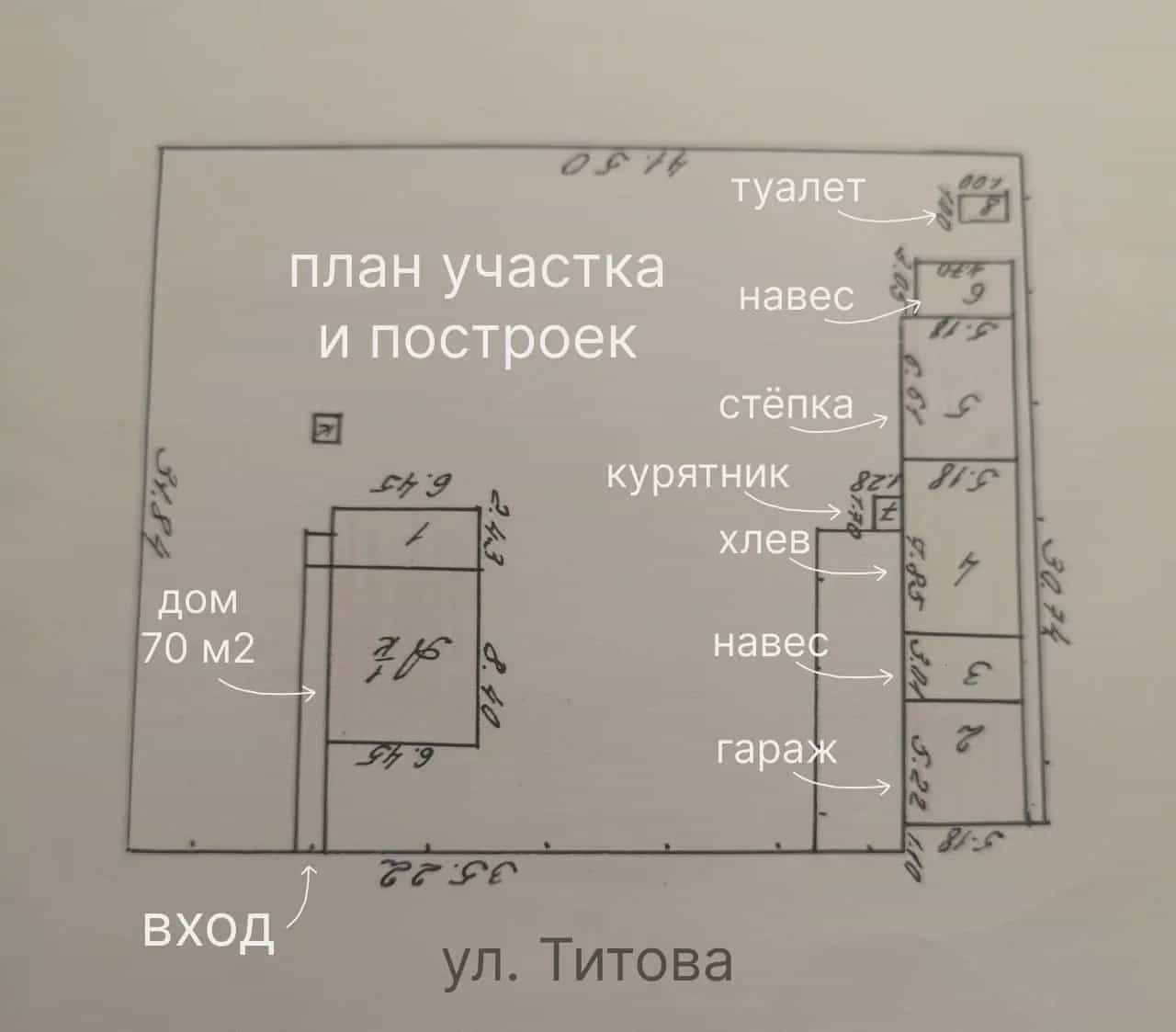 Беларусь, Гомельская область, городской посёлок Лельчицы, улица Титова, 24, фото 12