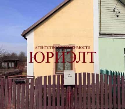 Фото объекта