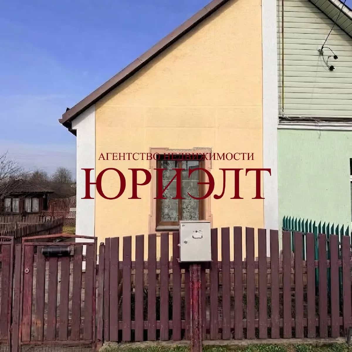 Беларусь, Гродненская область, Лида, Красногвардейская улица, 20