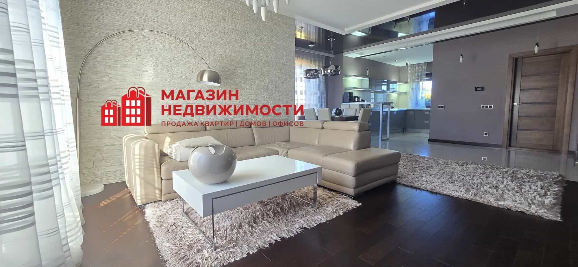 Беларусь, Гродненский район, Коптёвский сельсовет, деревня Коробчицы, Виноградная улица, 12, фото 4
