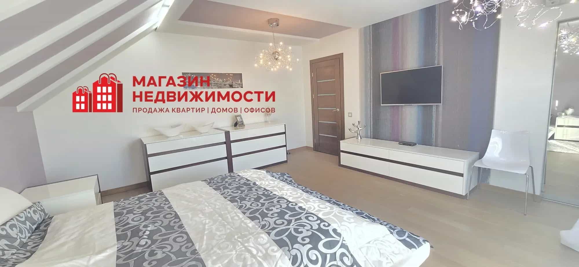Беларусь, Гродненский район, Коптёвский сельсовет, деревня Коробчицы, Виноградная улица, 12, фото 9