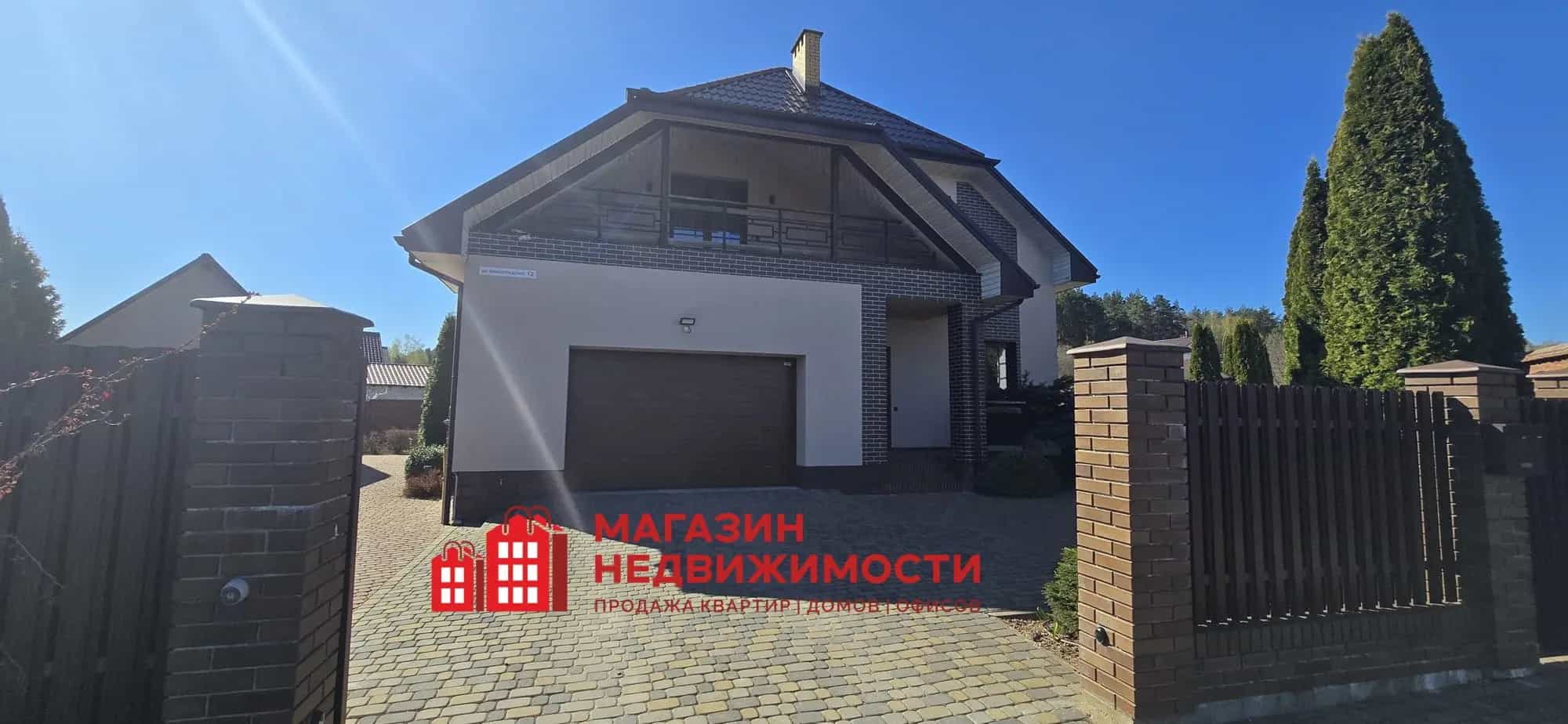 Беларусь, Гродненский район, Коптёвский сельсовет, деревня Коробчицы, Виноградная улица, 12, фото 10