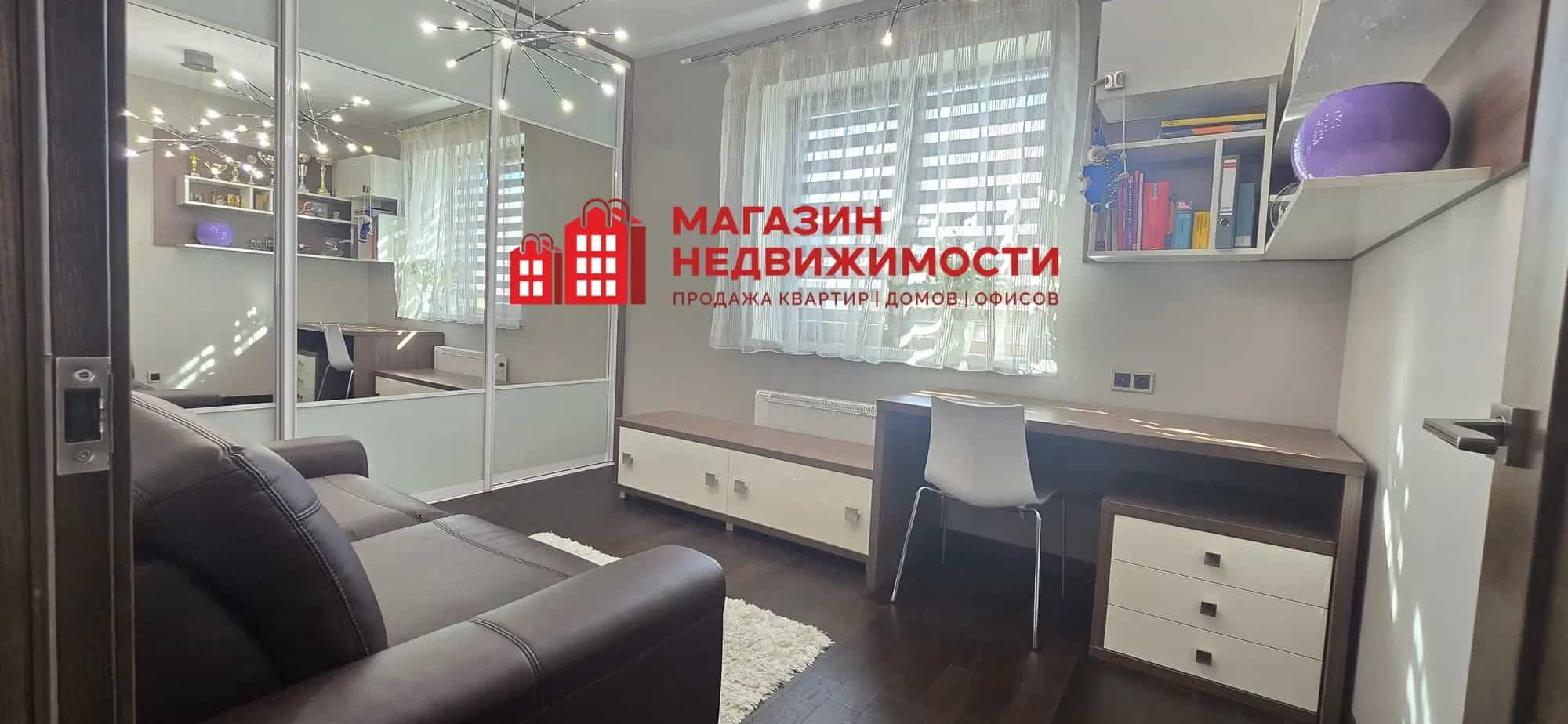 Беларусь, Гродненский район, Коптёвский сельсовет, деревня Коробчицы, Виноградная улица, 12, фото 14