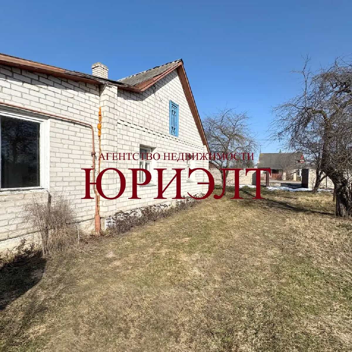 Беларусь, Гродненская область, Лида, улица Генерала Беды, 46
