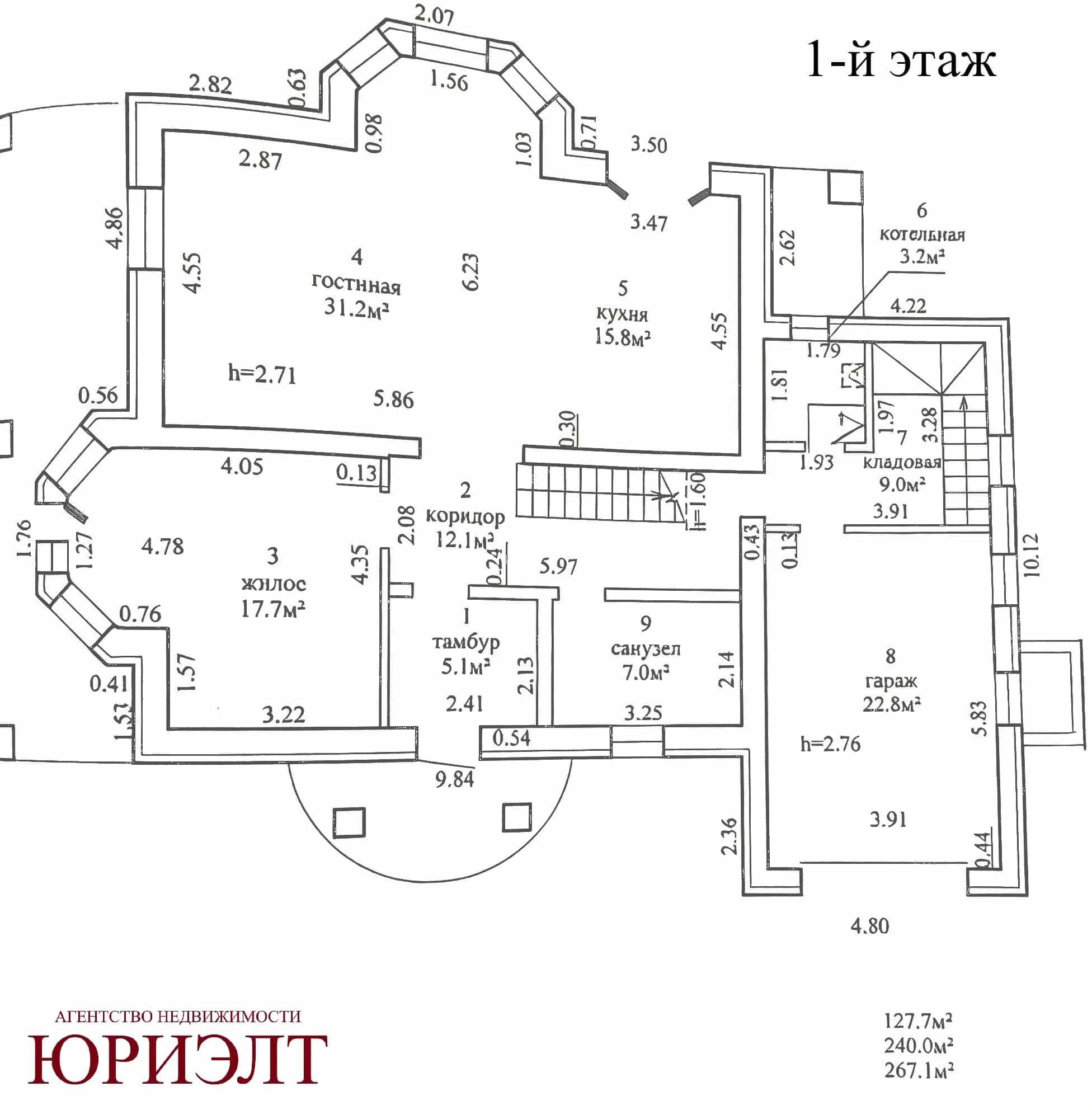 Беларусь, Брестская область, Ивацевичи, улица Франциска Скорины, 10, фото 36