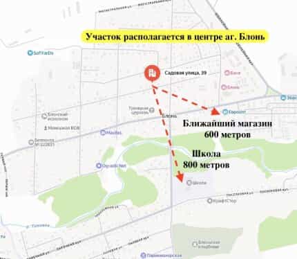 Фото объекта