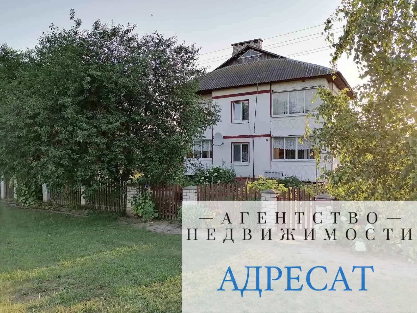 Беларусь, Гродненская область, Щучинский сельсовет, деревня Скоржики, Молодёжная улица, 2