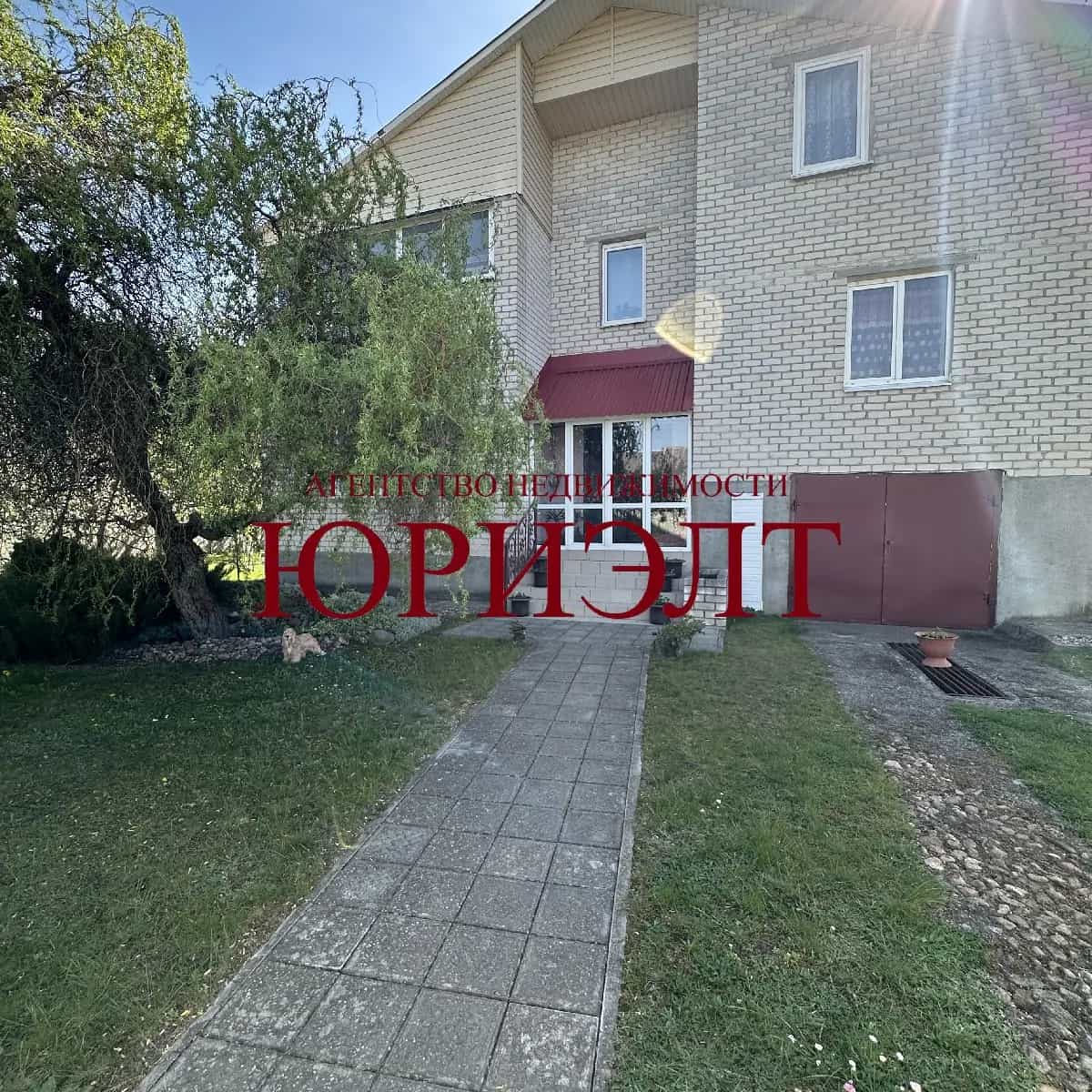 Беларусь, Гродненская область, Дятлово, улица Битько, 15