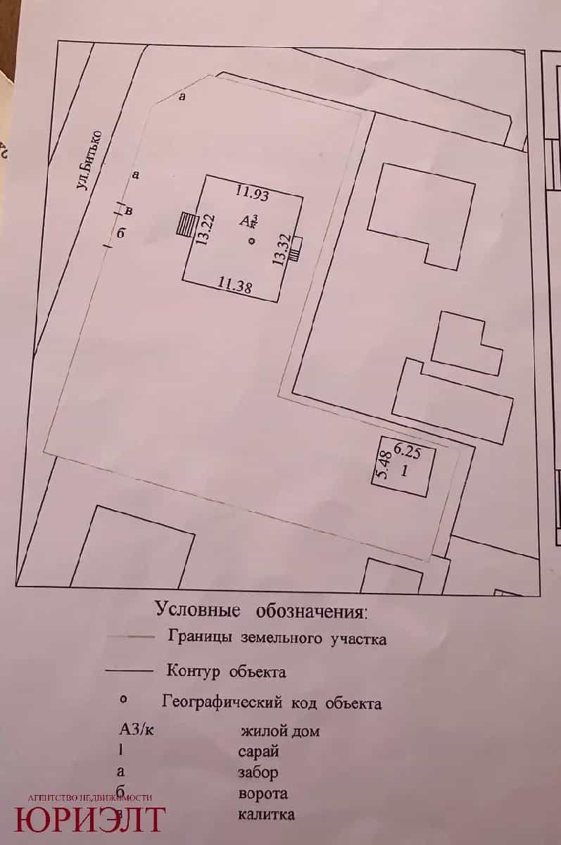 Беларусь, Гродненская область, Дятлово, улица Битько, 15, фото 31