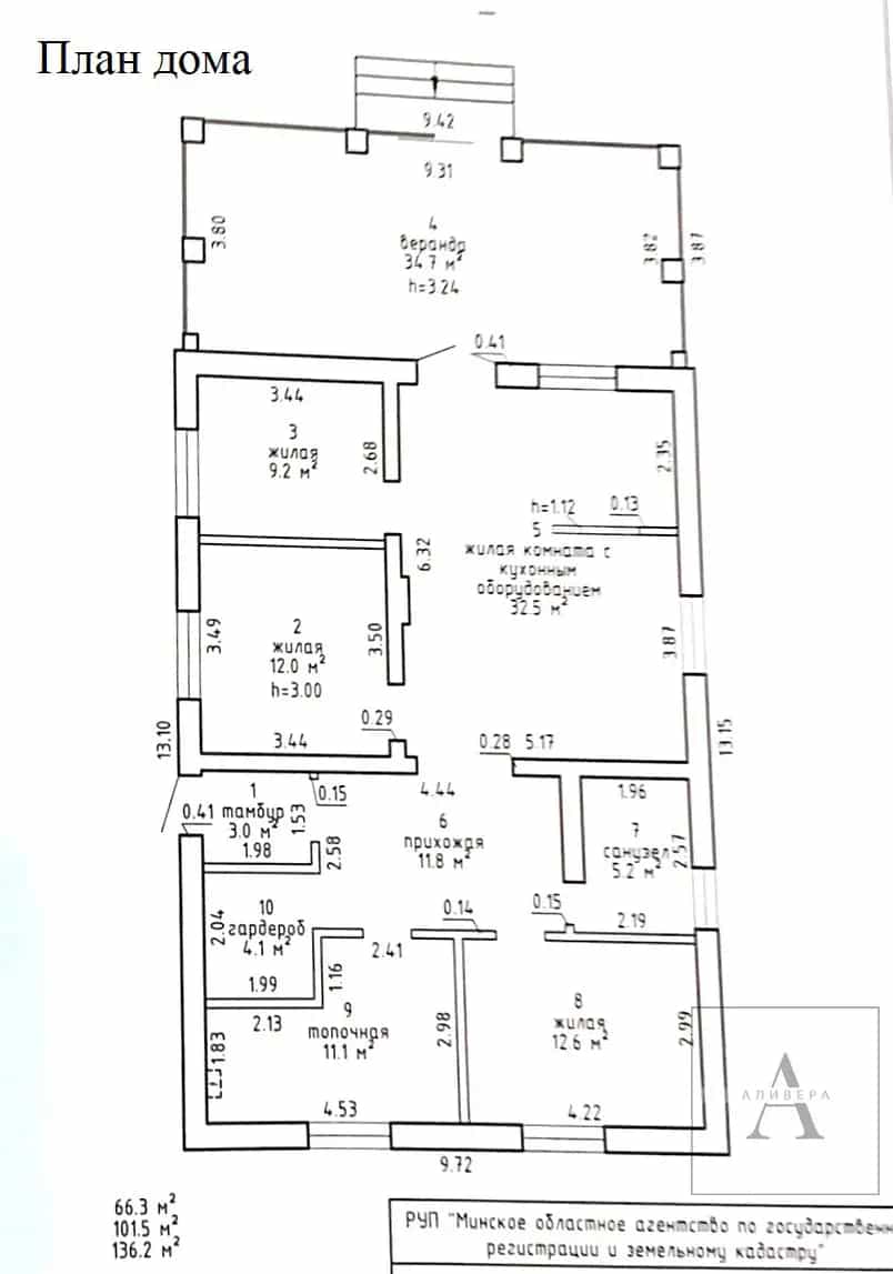 Беларусь, Минский район, агрогородок Колодищи, Летняя улица, 28, фото 23
