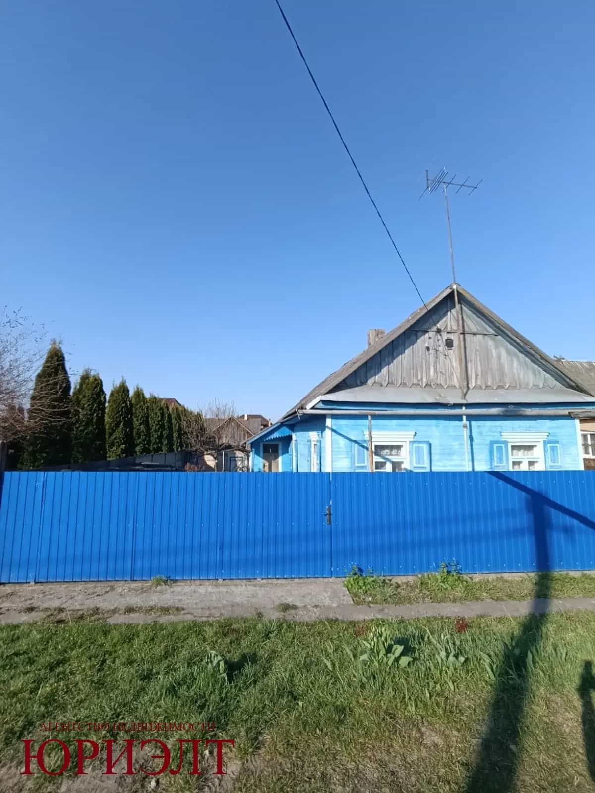 Беларусь, Брестская область, Пинск, улица Гастелло, 12, фото 2