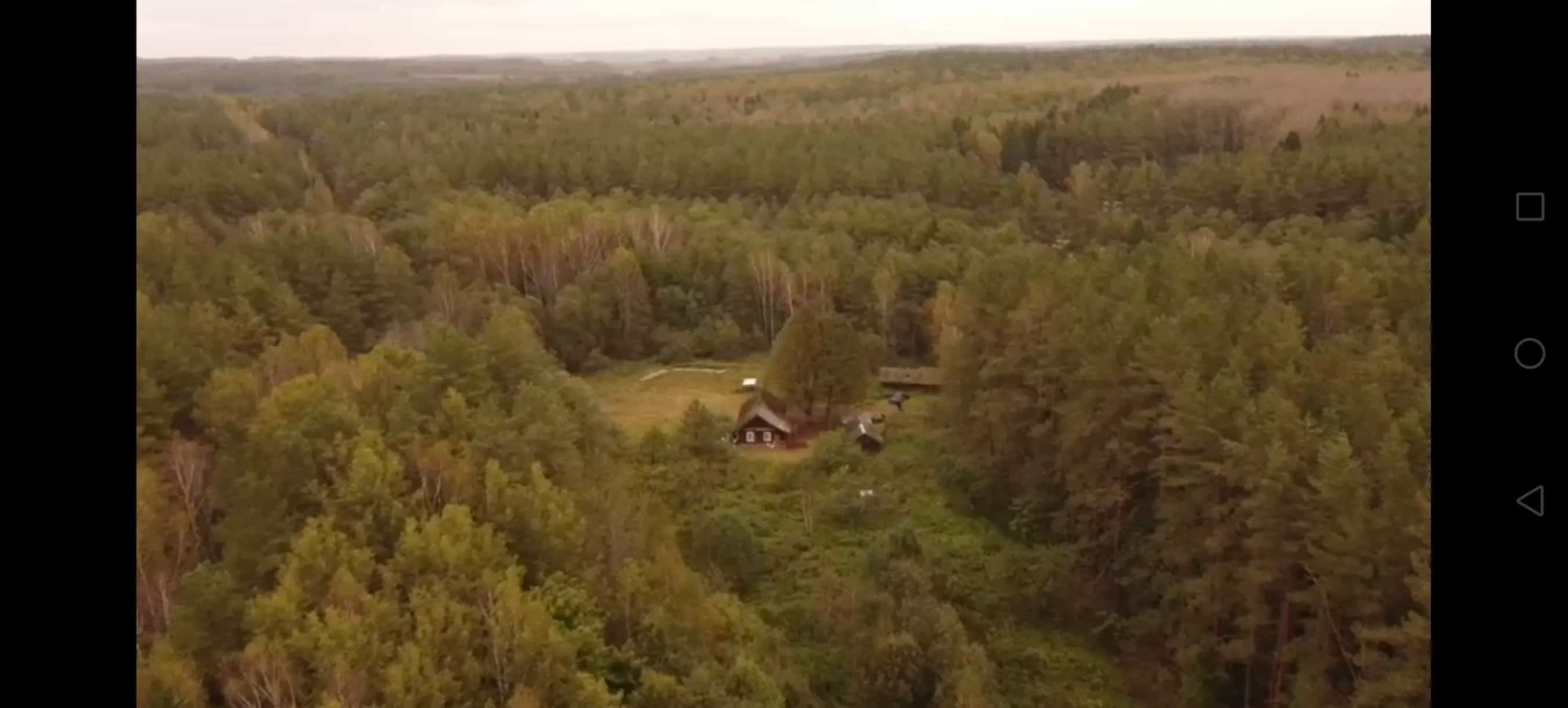 Беларусь, Минская область, Вилейский район, Осиповичский сельсовет, деревня Осиновка, 7