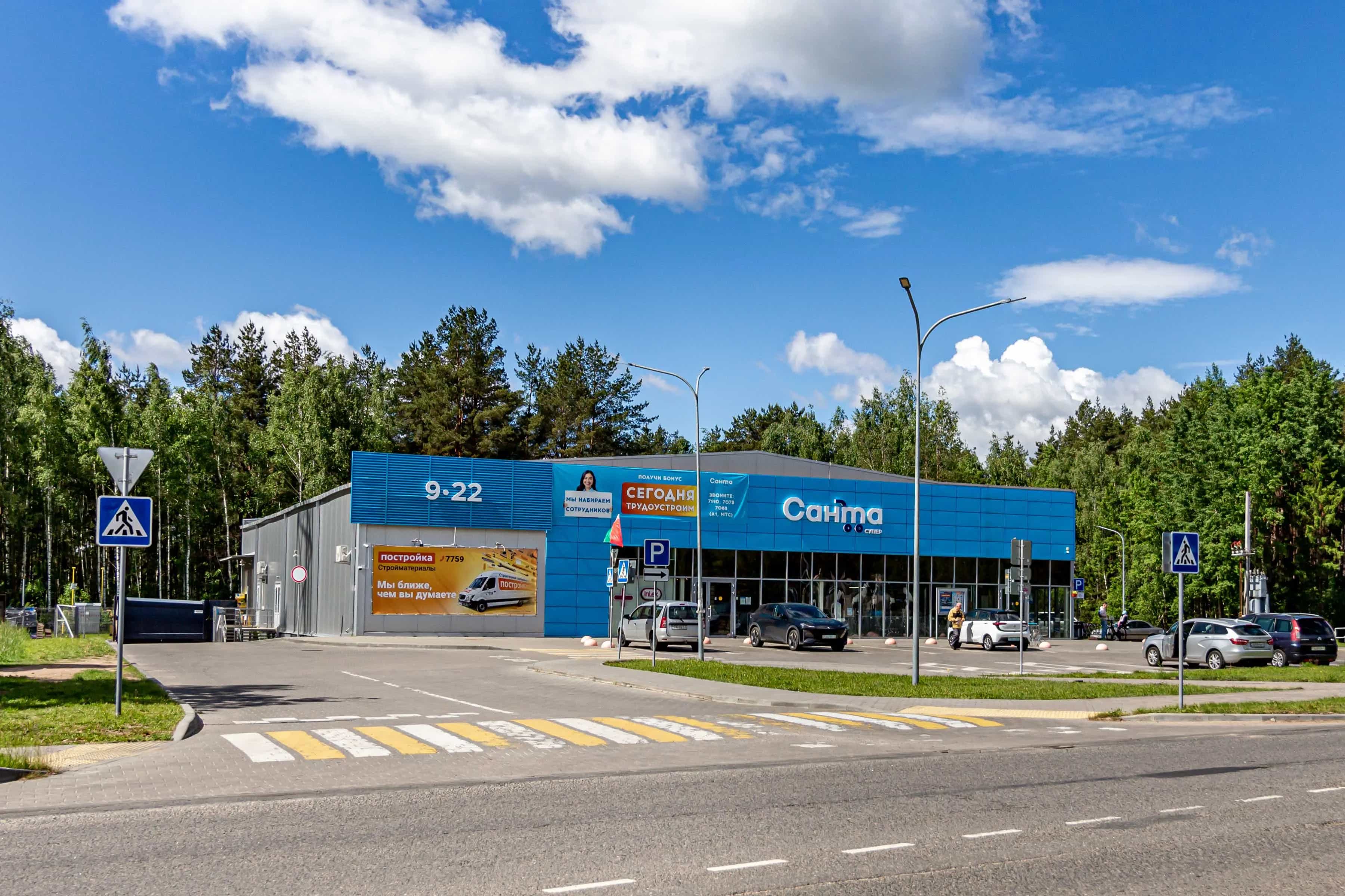 Беларусь, Минский район, агрогородок Колодищи, Виноградная улица, 14, фото 38