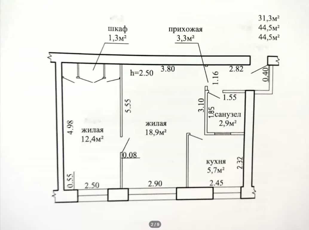 Беларусь, Минская область, Борисов, улица Гагарина, 87, фото 7