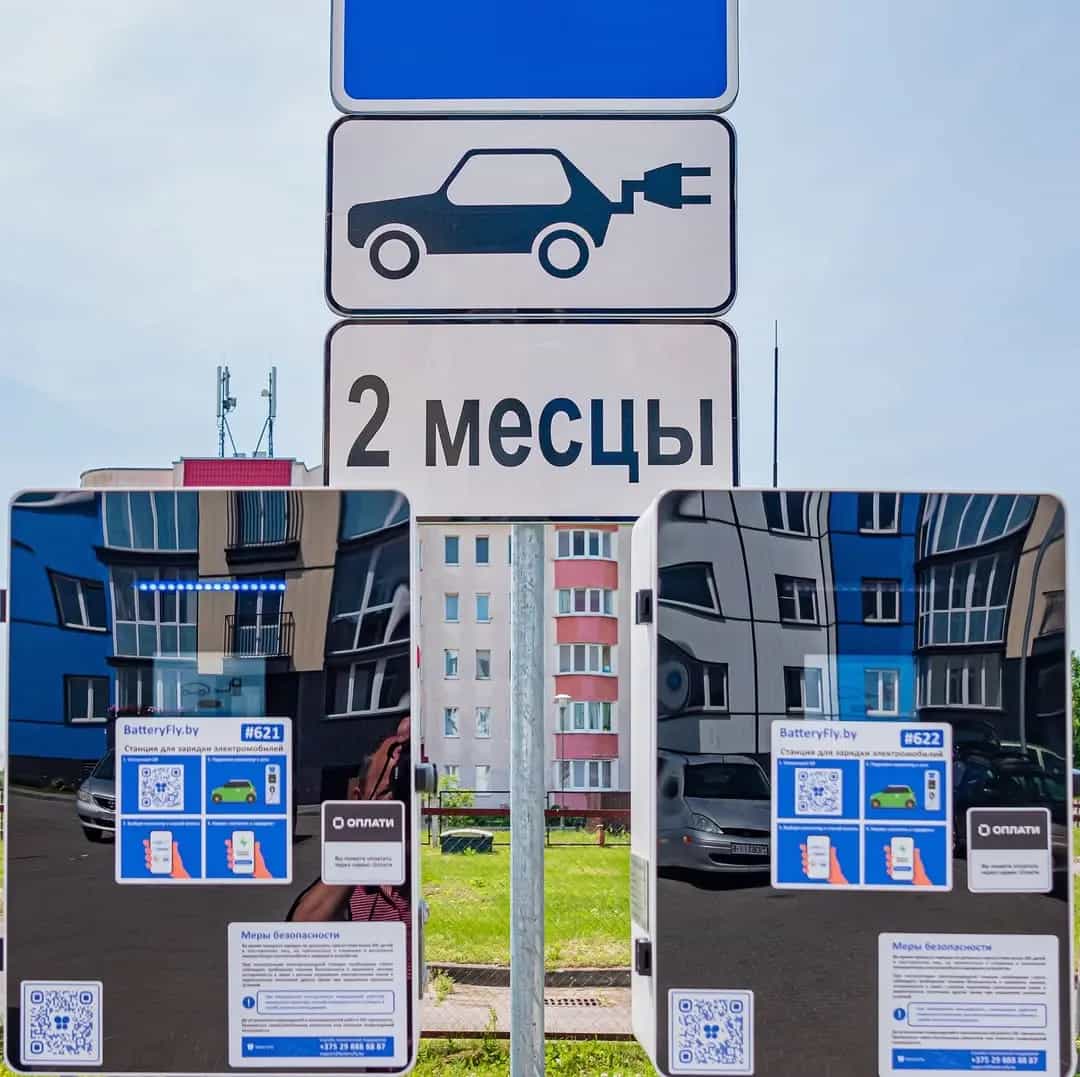 Беларусь, Минский район, городской посёлок Мачулищи, улица Авиаторов, 2М, фото 12
