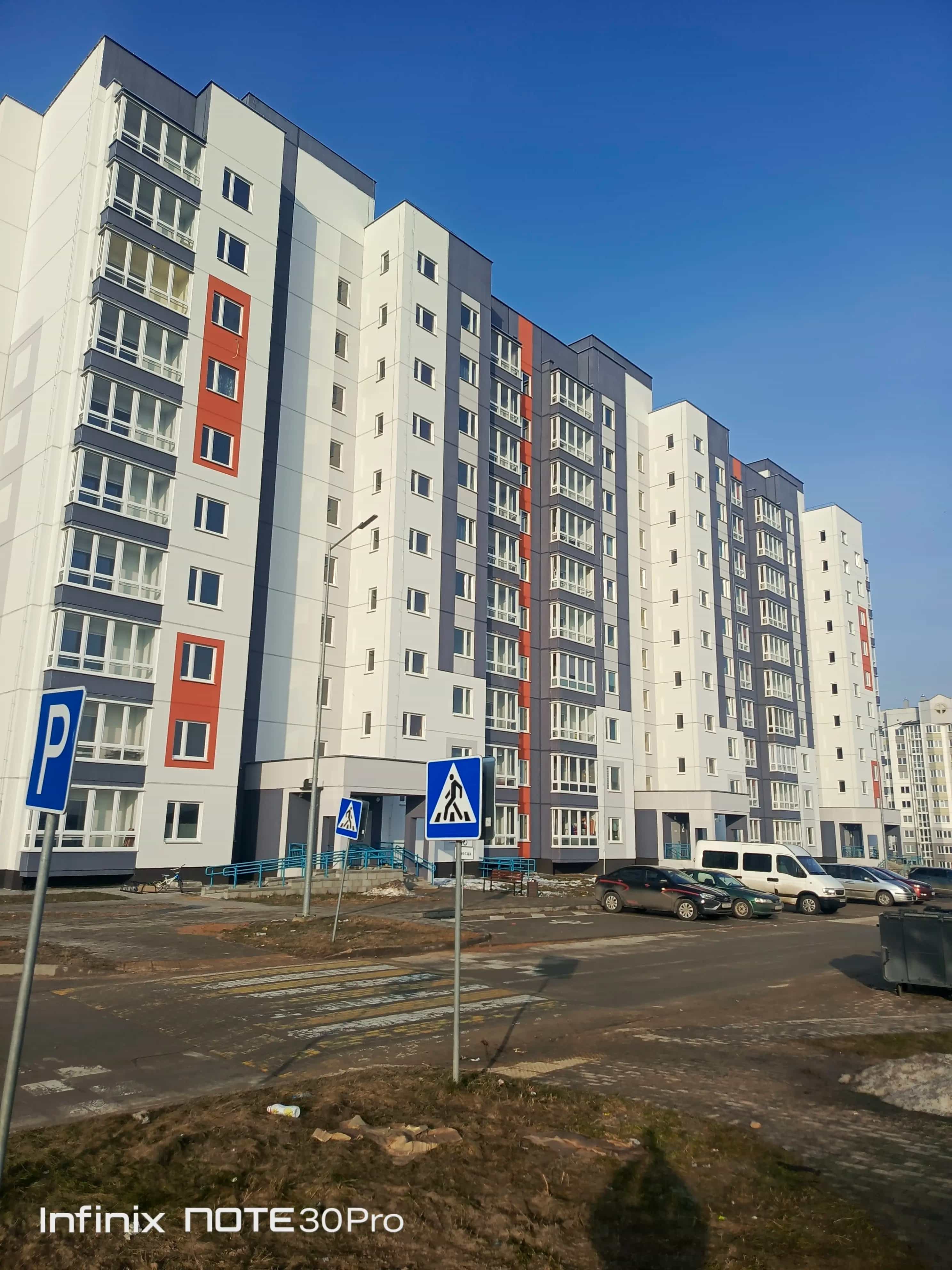 Беларусь, Минская область, Борисов, улица Александра Лизюкова, 11