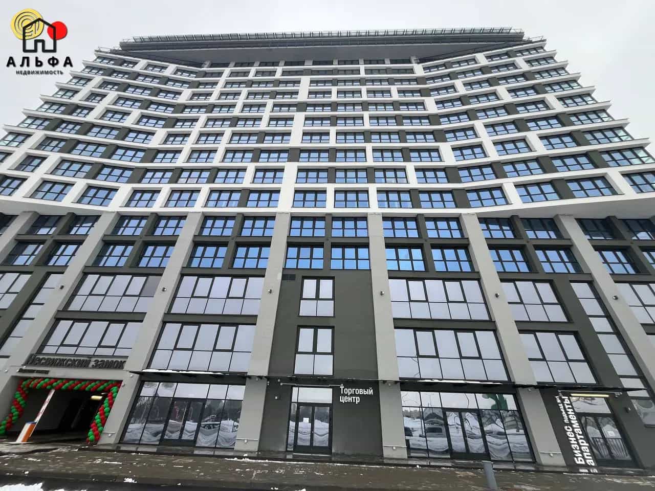 Беларусь, Минск, улица Жореса Алфёрова, 22, фото 2