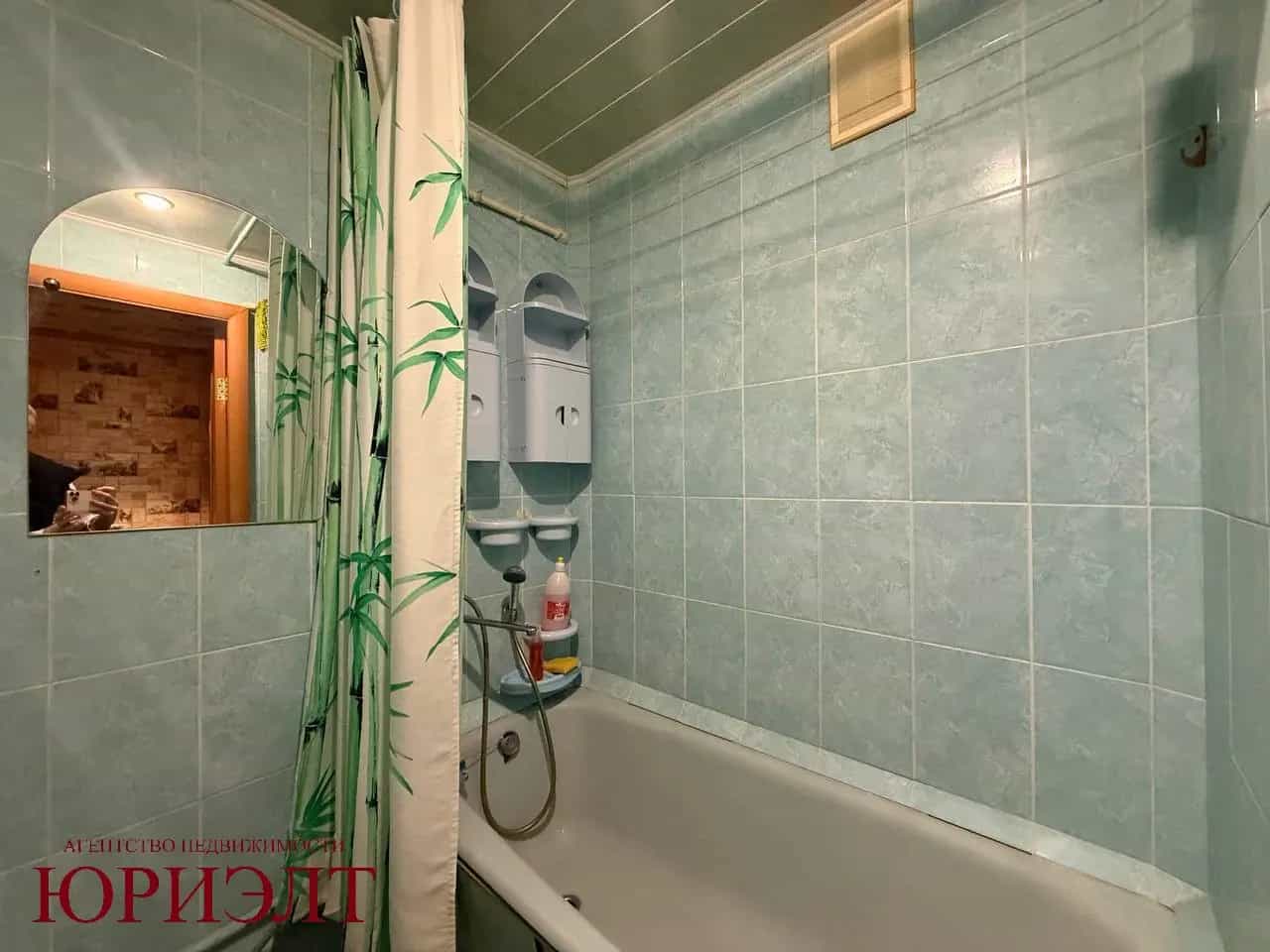 Беларусь, Минск, улица Уборевича, 66к1, фото 9