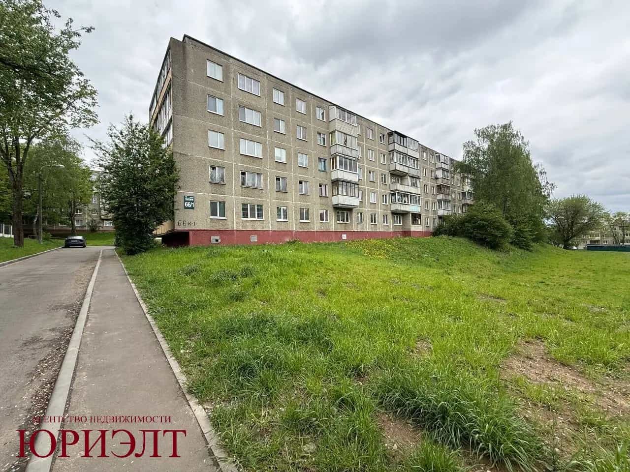 Беларусь, Минск, улица Уборевича, 66к1, фото 11
