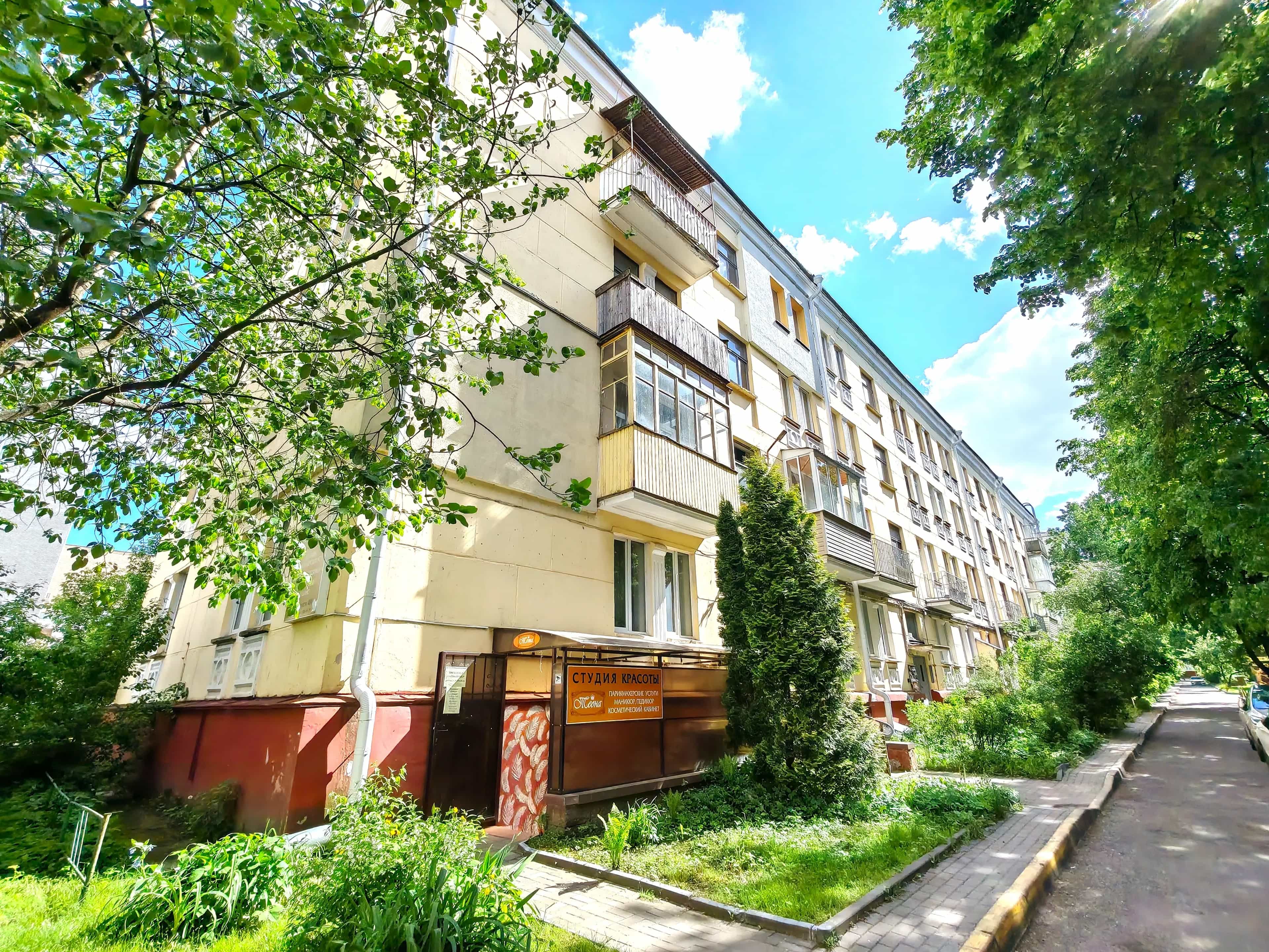 Беларусь, Минск, проспект Независимости, 48А, фото 18