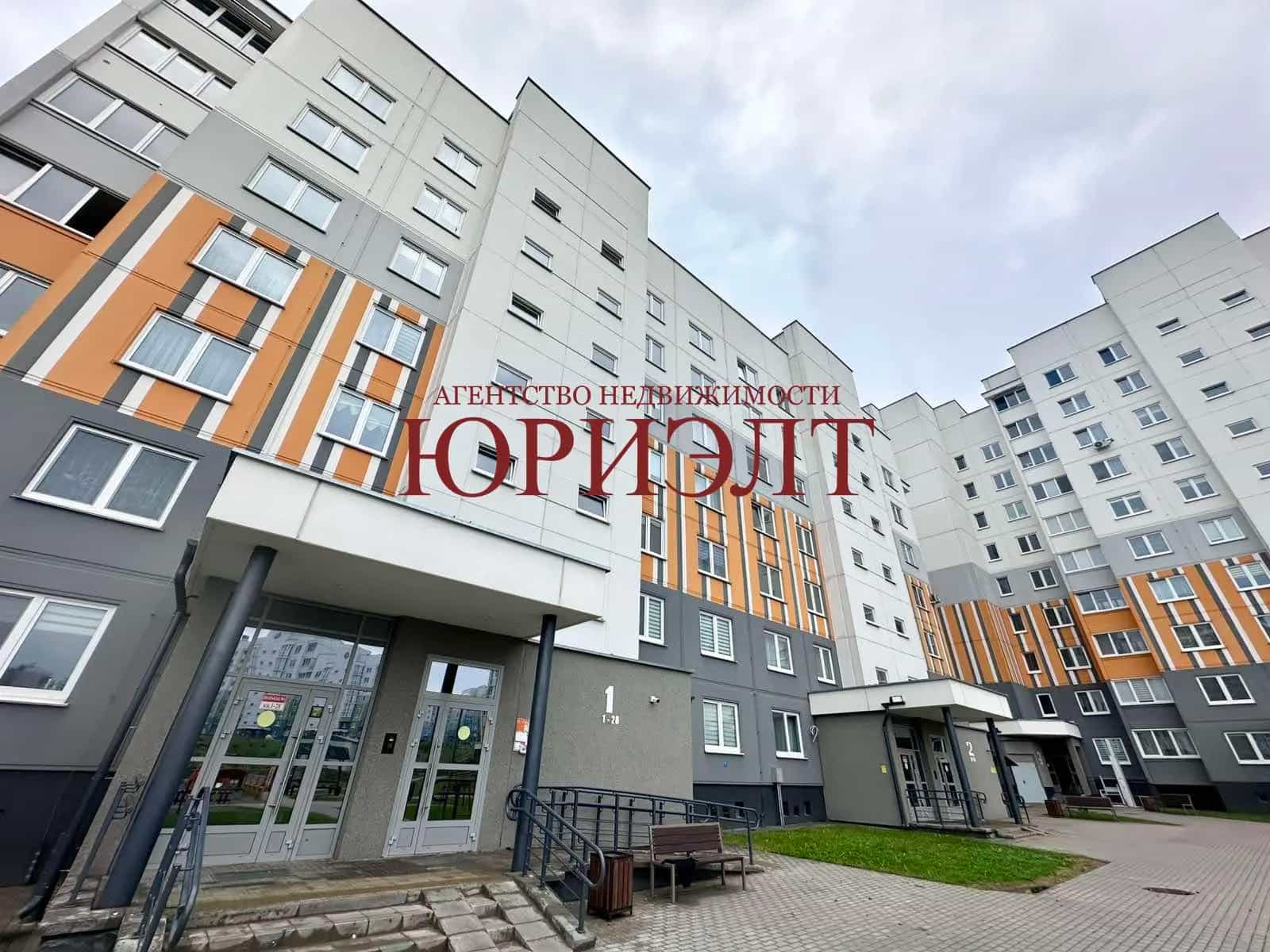 Беларусь, Гродно, Старомалыщинская улица, 104
