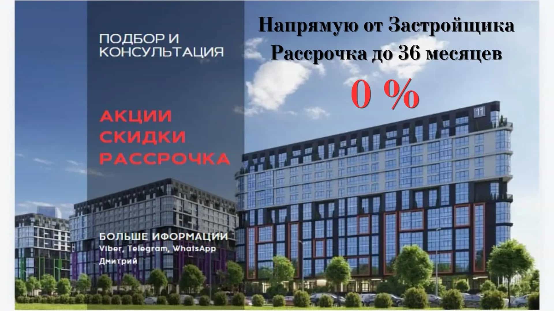 Беларусь, Минск, улица Игоря Лученка, 22, фото 3