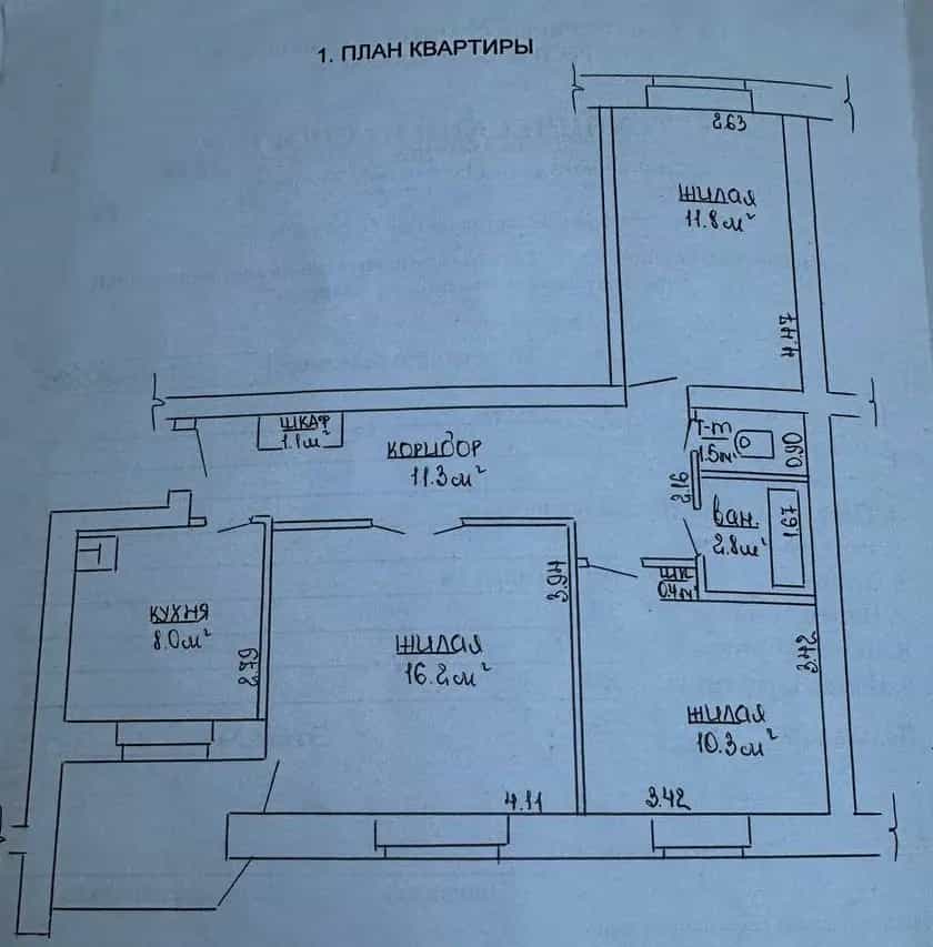 Беларусь, Гомельская область, Жлобин, 16-й микрорайон, 38, фото 17